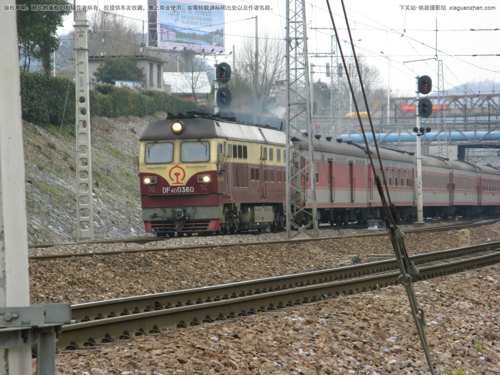 东风4D-0360 DF4D-0360 上局宁东段 东风4D-0360 DF4D-0360 上局宁东段