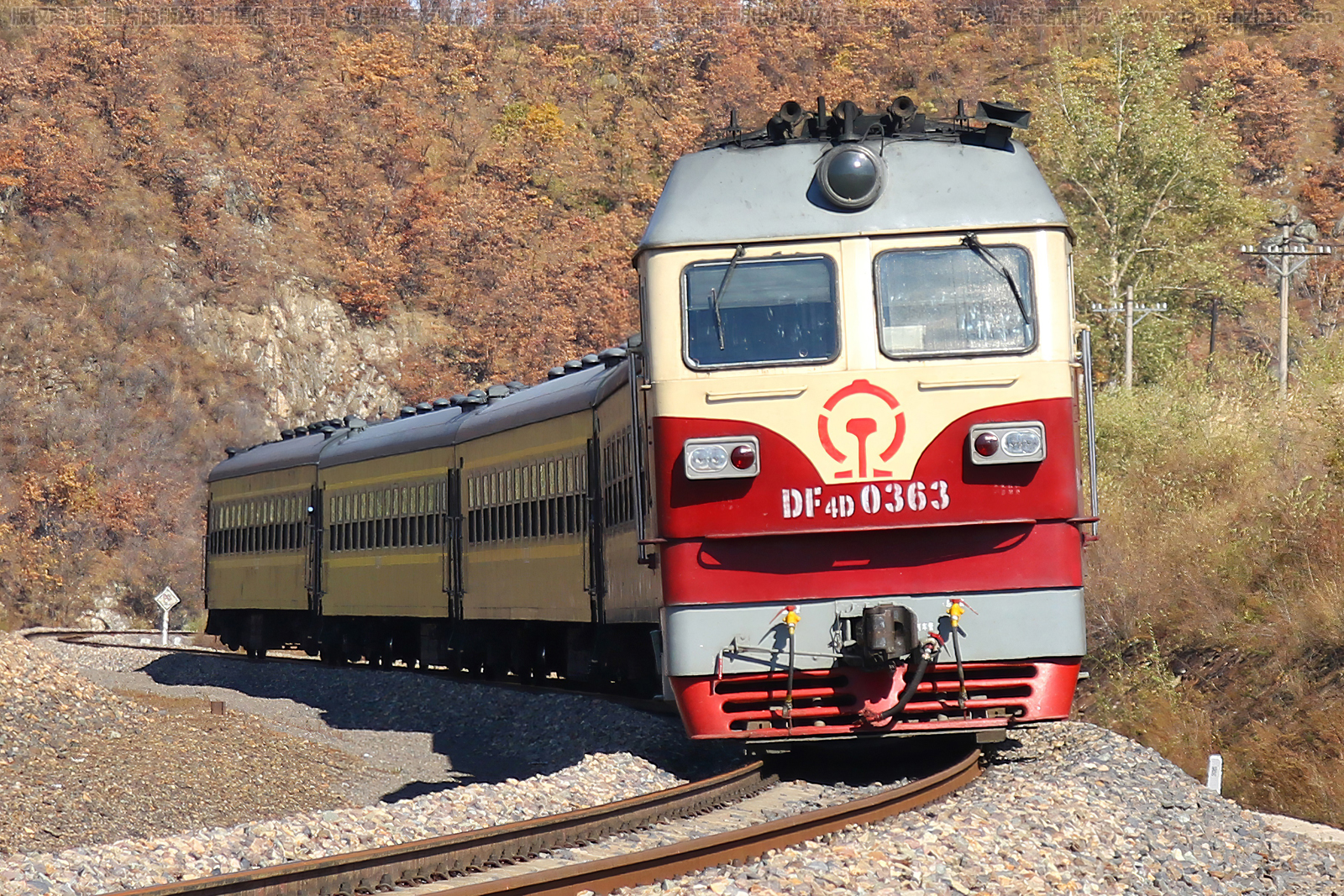 东风4D-0363 DF4D-0363 哈局牡段 东风4D-0363 DF4D-0363 哈局牡段