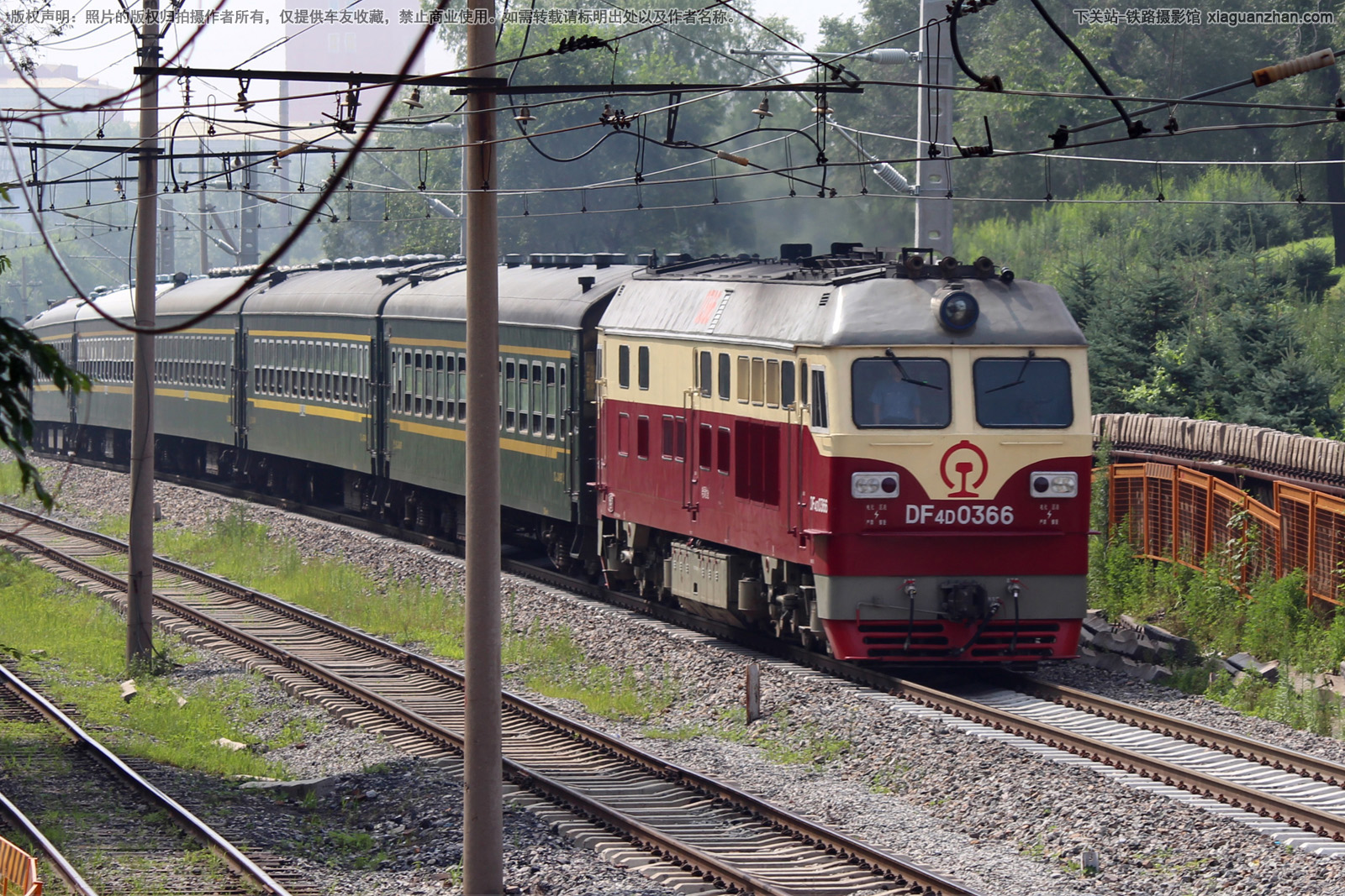 东风4D-0366 DF4D-0366 哈局牡段 东风4D-0366 DF4D-0366 哈局牡段