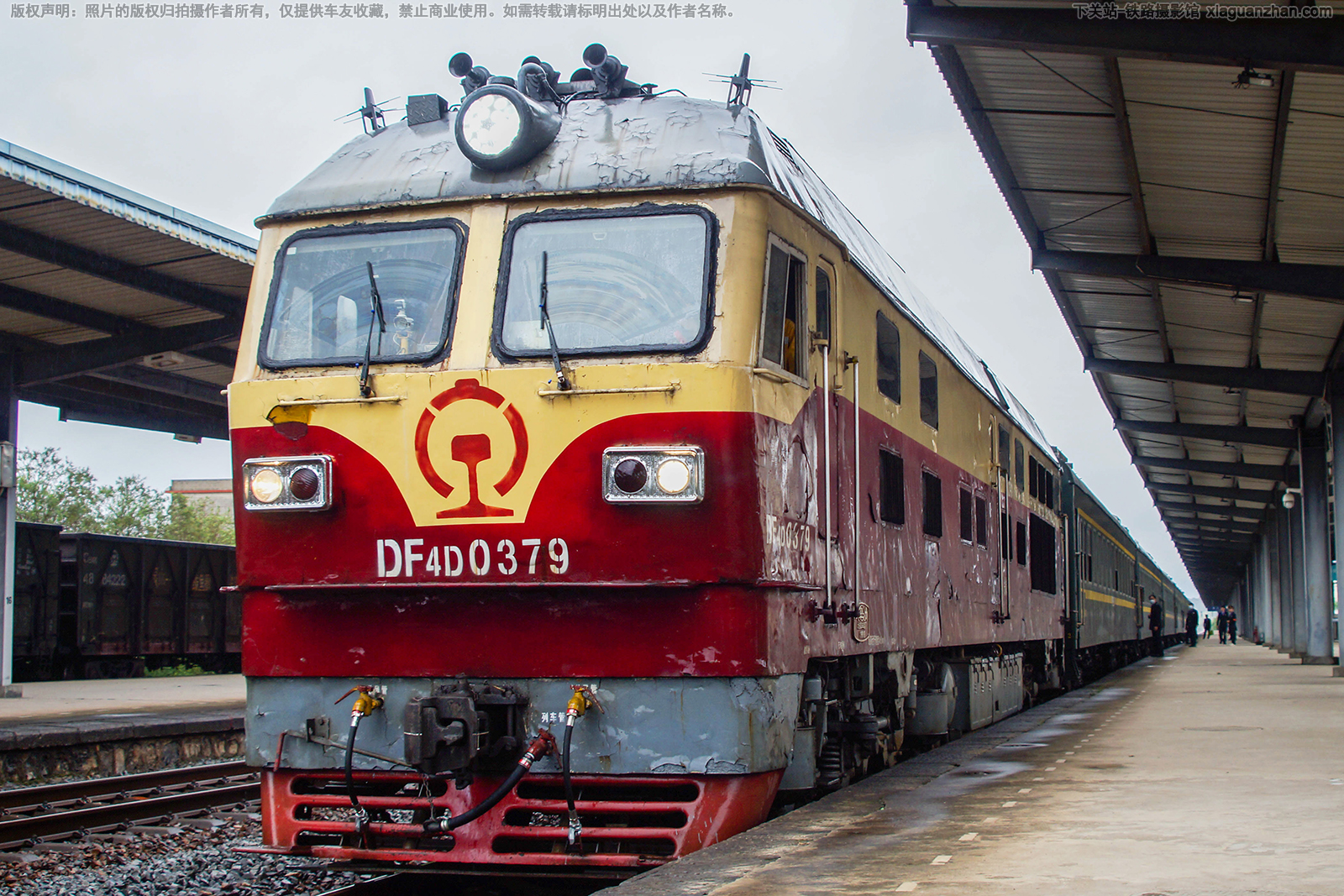 ����4D-0379 DF4D-0379 �����߶�