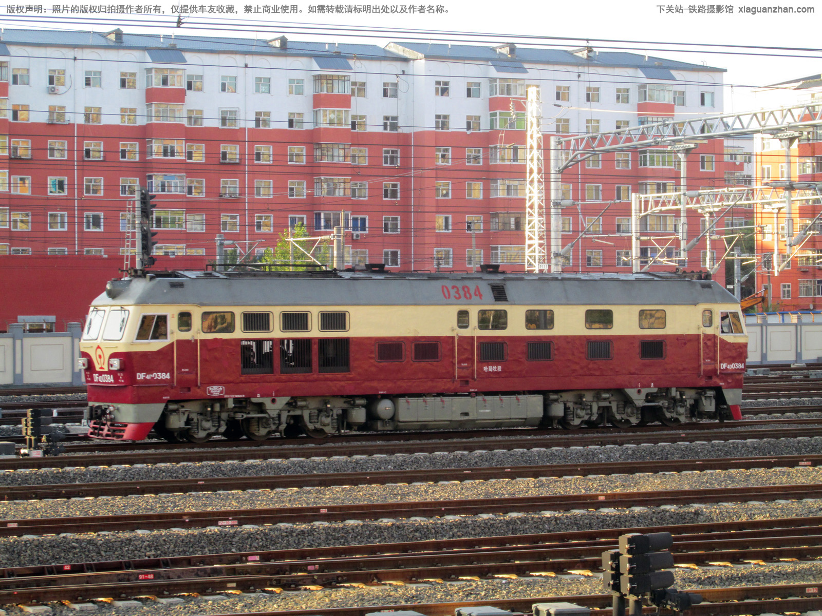 ����4D-0384 DF4D-0384 ����ĵ��