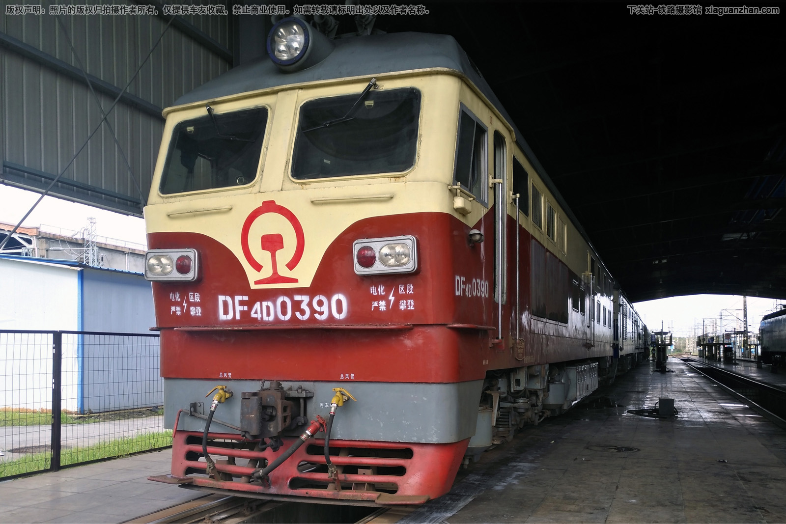 东风4D-0390 DF4D-0390 南局鹰段 东风4D-0390 DF4D-0390 南局鹰段
