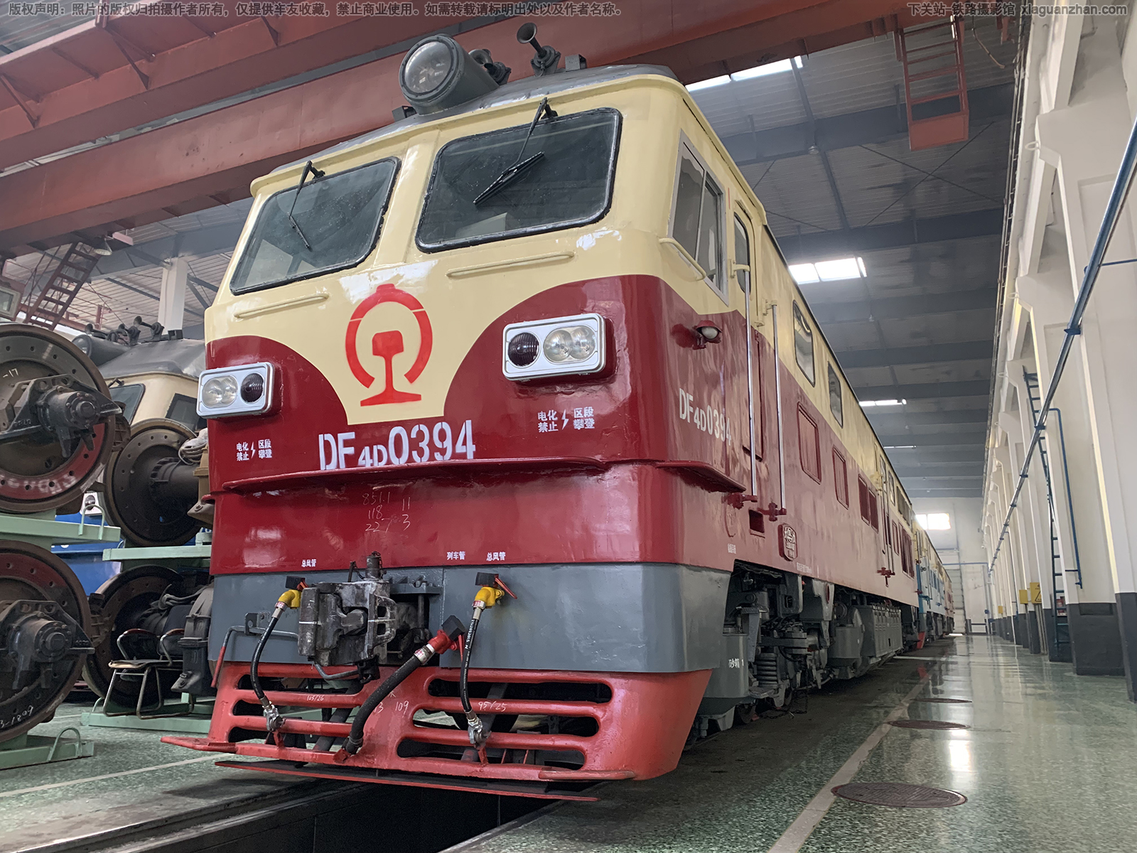 ����4D-0394 DF4D-0394 ����ն�