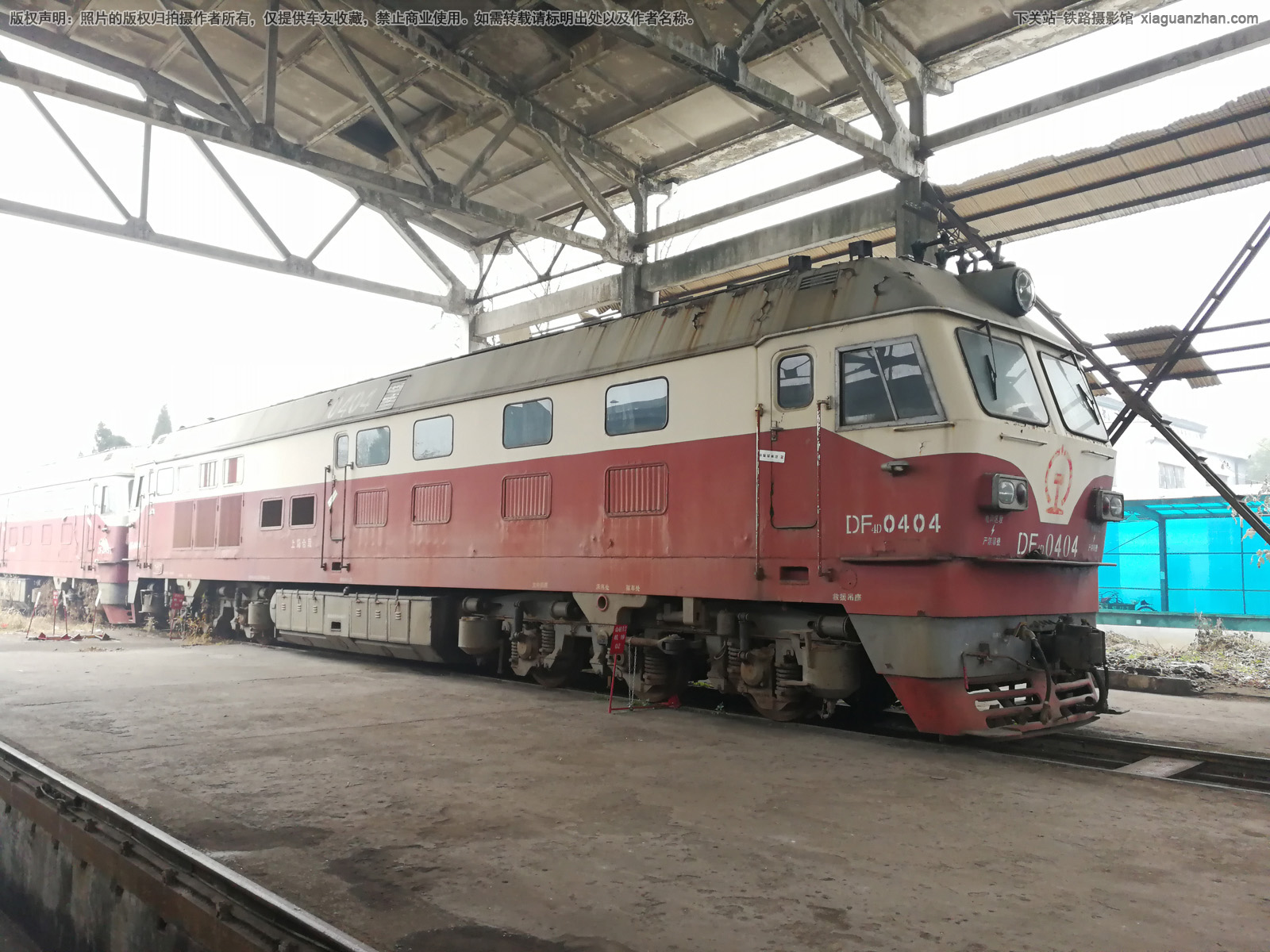 东风4D-0404 DF4D-0404 上局合段 东风4D-0404 DF4D-0404 上局合段