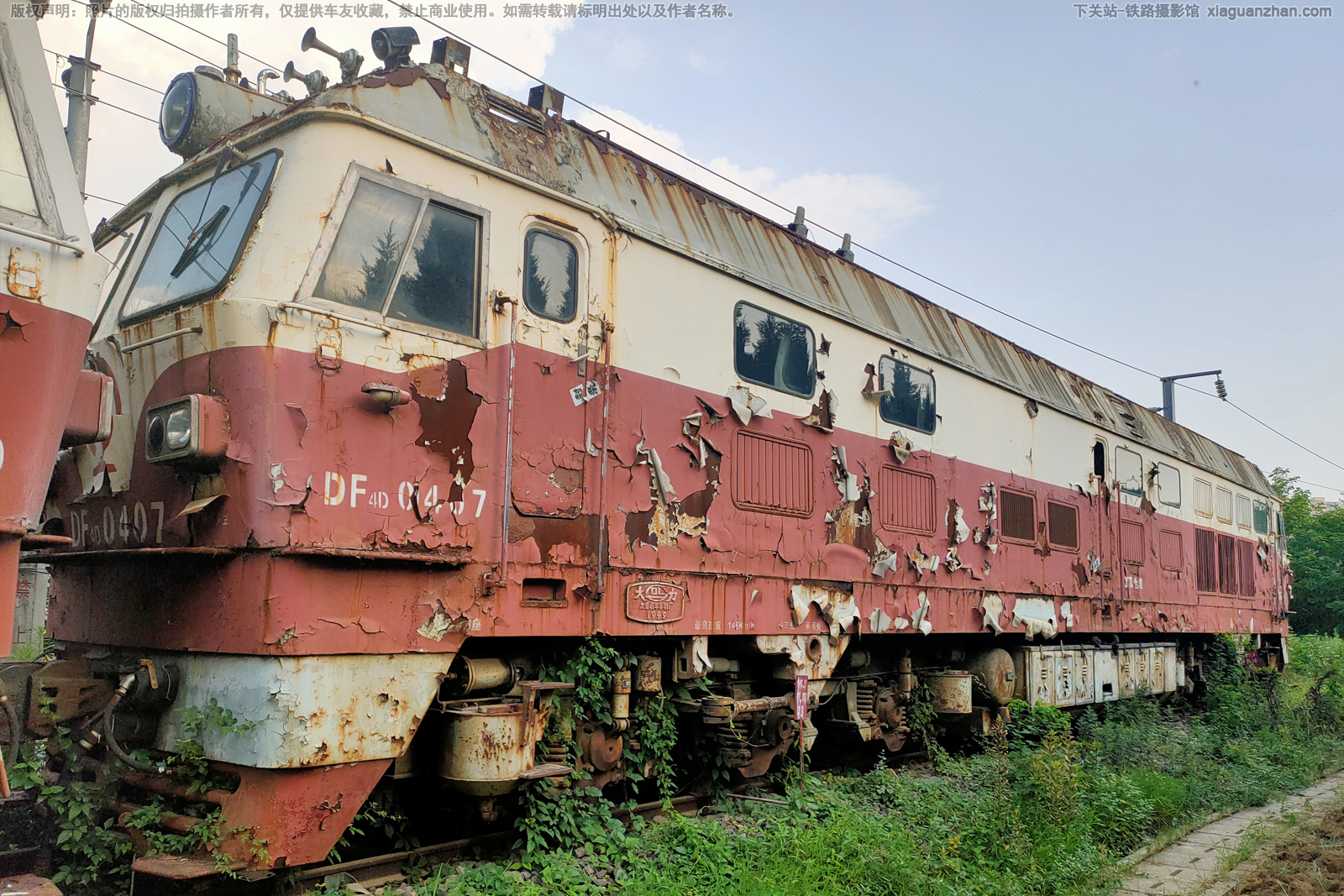 东风4D-0407 DF4D-0407 上局合段 ※ 东风4D-0407 DF4D-0407 上局合段 ※