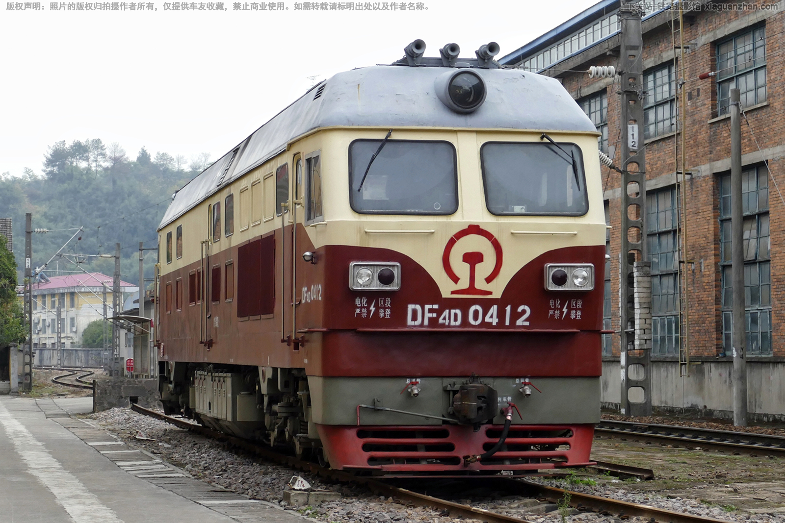 东风4D-0412 DF4D-0412 南局福段 东风4D-0412 DF4D-0412 南局福段