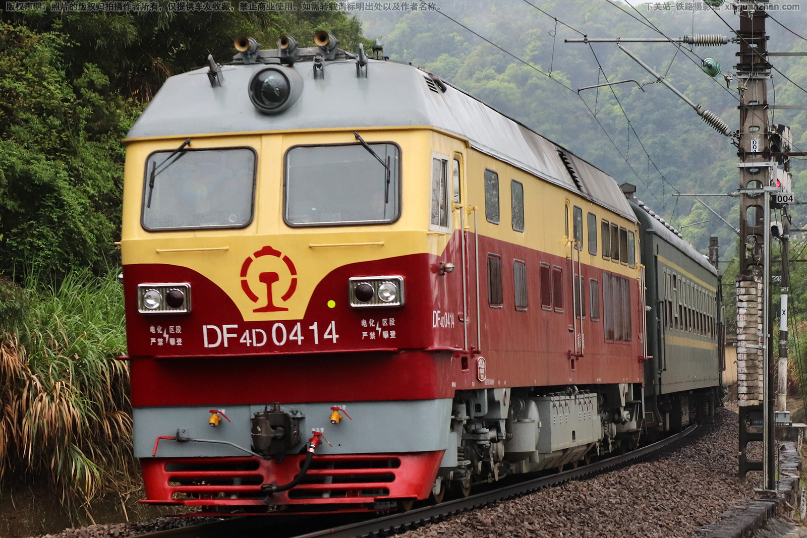 东风4D-0414 DF4D-0414 南局福段 东风4D-0414 DF4D-0414 南局福段