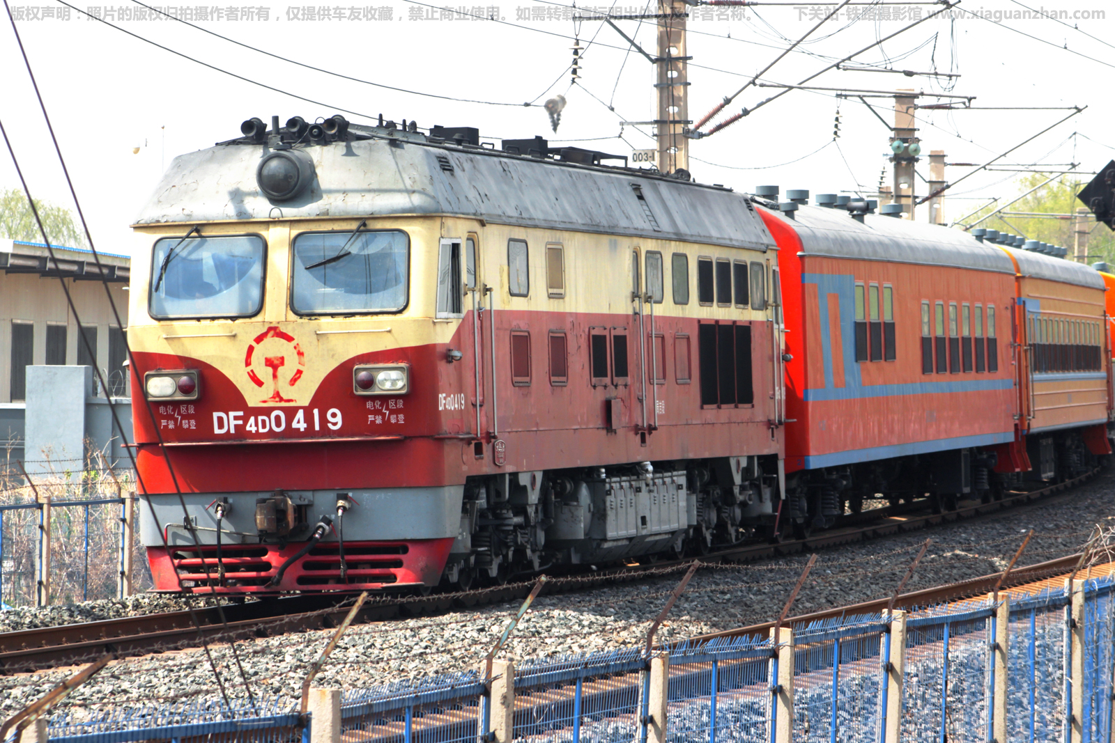 东风4D-0419 DF4D-0419 沈局吉段 东风4D-0419 DF4D-0419 沈局吉段