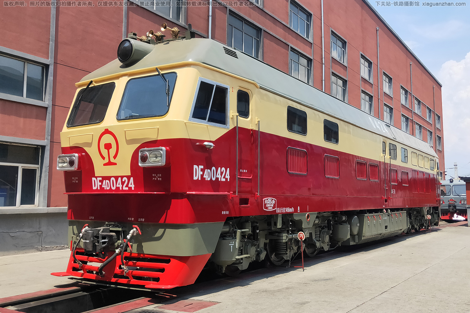 ����4D-0424 DF4D-0424 ��������