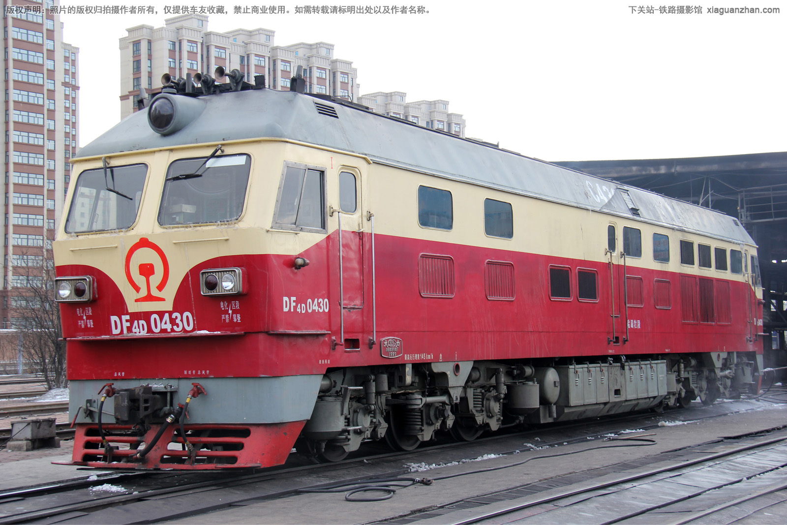 东风4D-0430 DF4D-0430 哈局牡段 东风4D-0430 DF4D-0430 哈局牡段