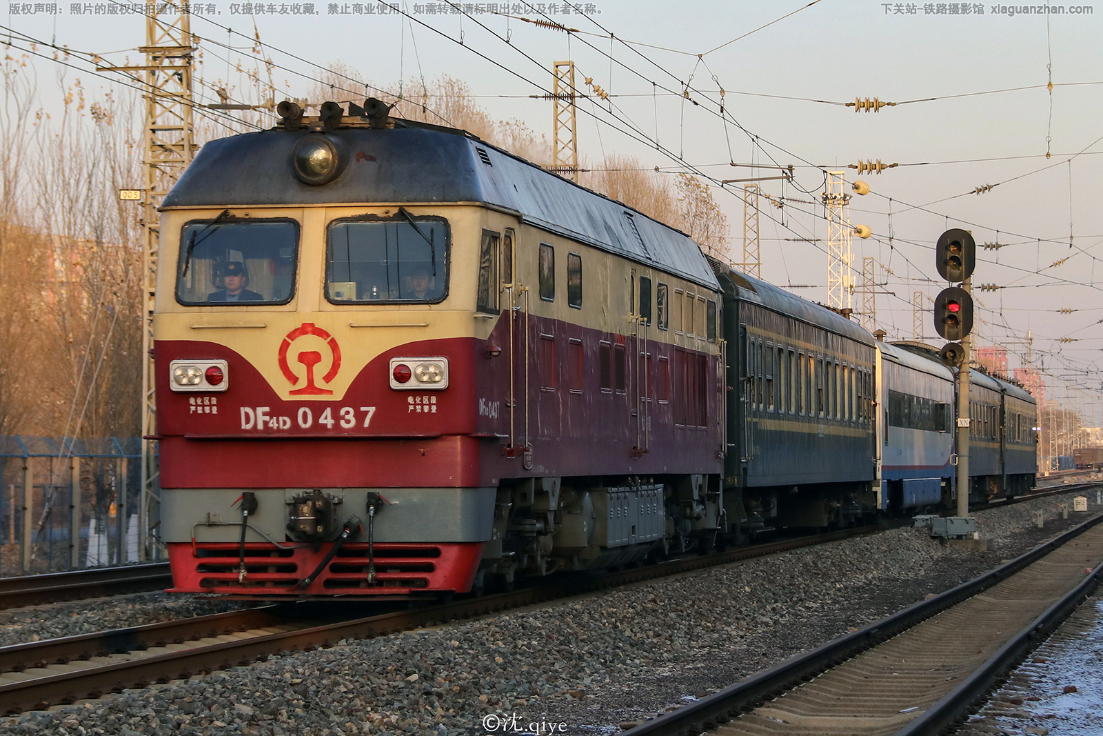 东风4D-0437 DF4D-0437 沈局梅段 东风4D-0437 DF4D-0437 沈局梅段