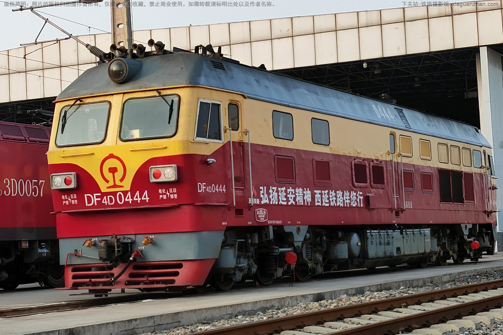东风4D-0444 DF4D-0444 西局西段 东风4D-0444 DF4D-0444 西局西段
