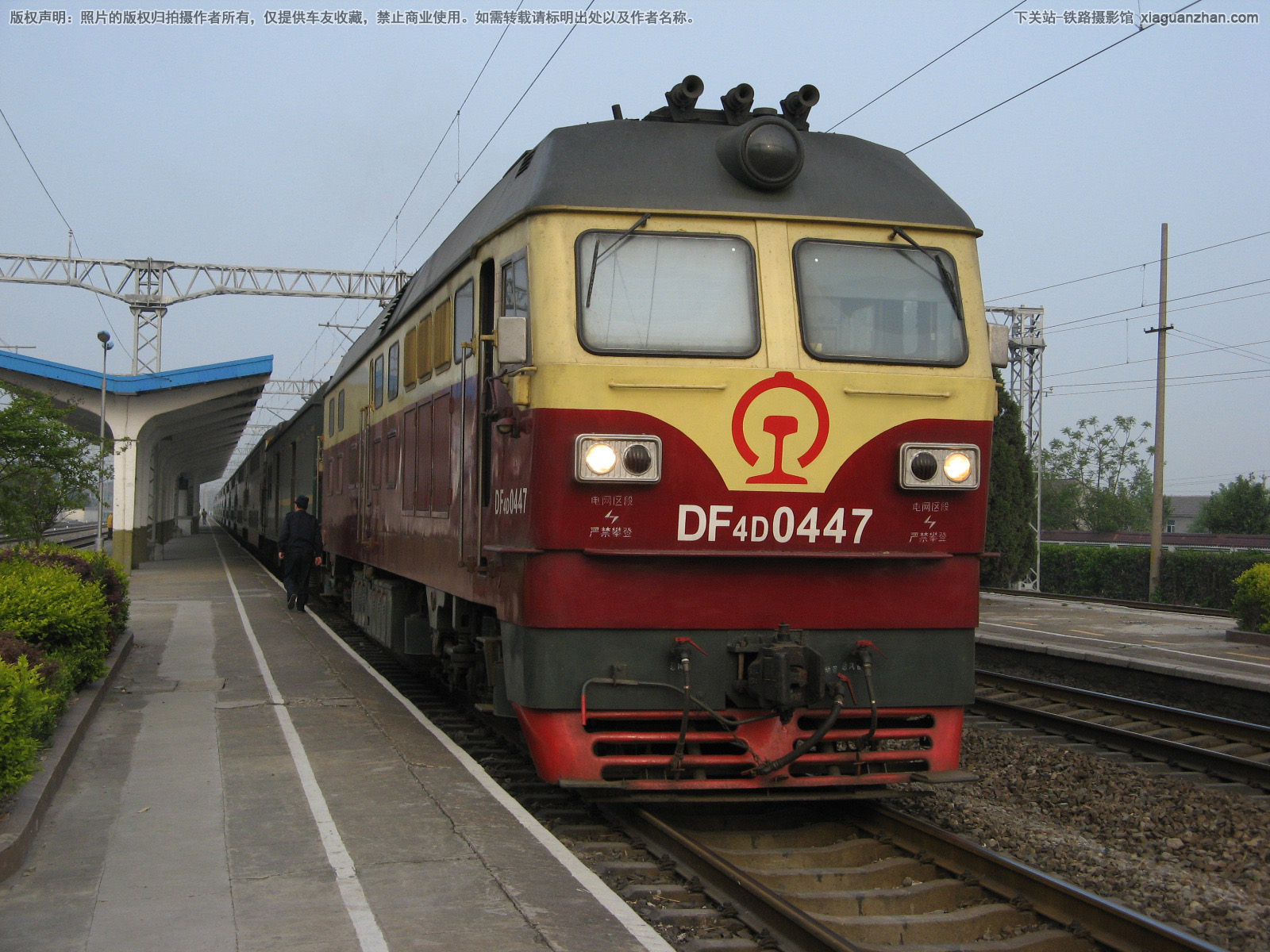东风4D-0447 DF4D-0447 上局宁东段 东风4D-0447 DF4D-0447 上局宁东段