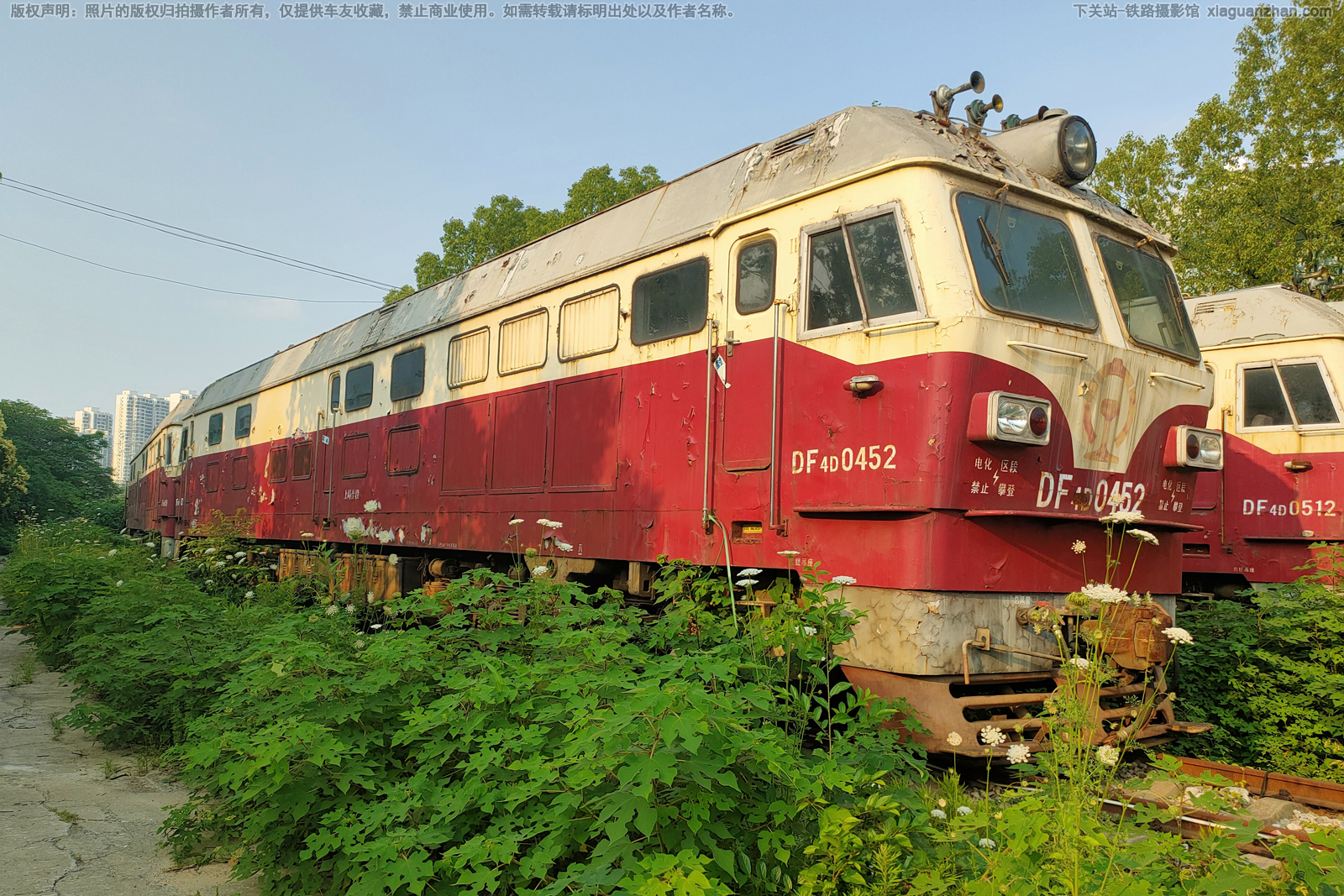 东风4D-0452 DF4D-0452 上局合段 ※ 东风4D-0452 DF4D-0452 上局合段 ※