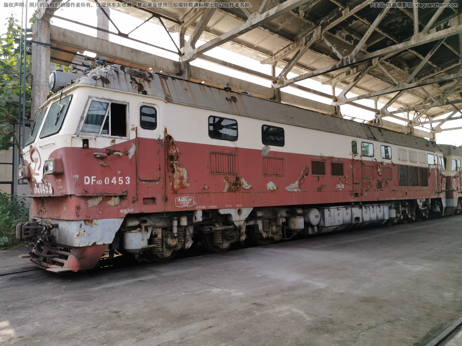 东风4D-0453 DF4D-0453 上局合段 东风4D-0453 DF4D-0453 上局合段