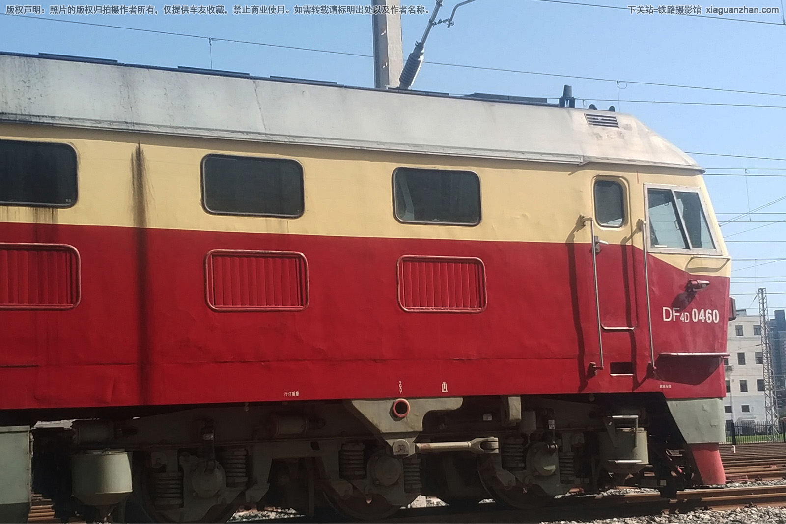 ����4D-0460 DF4D-0460 ��������