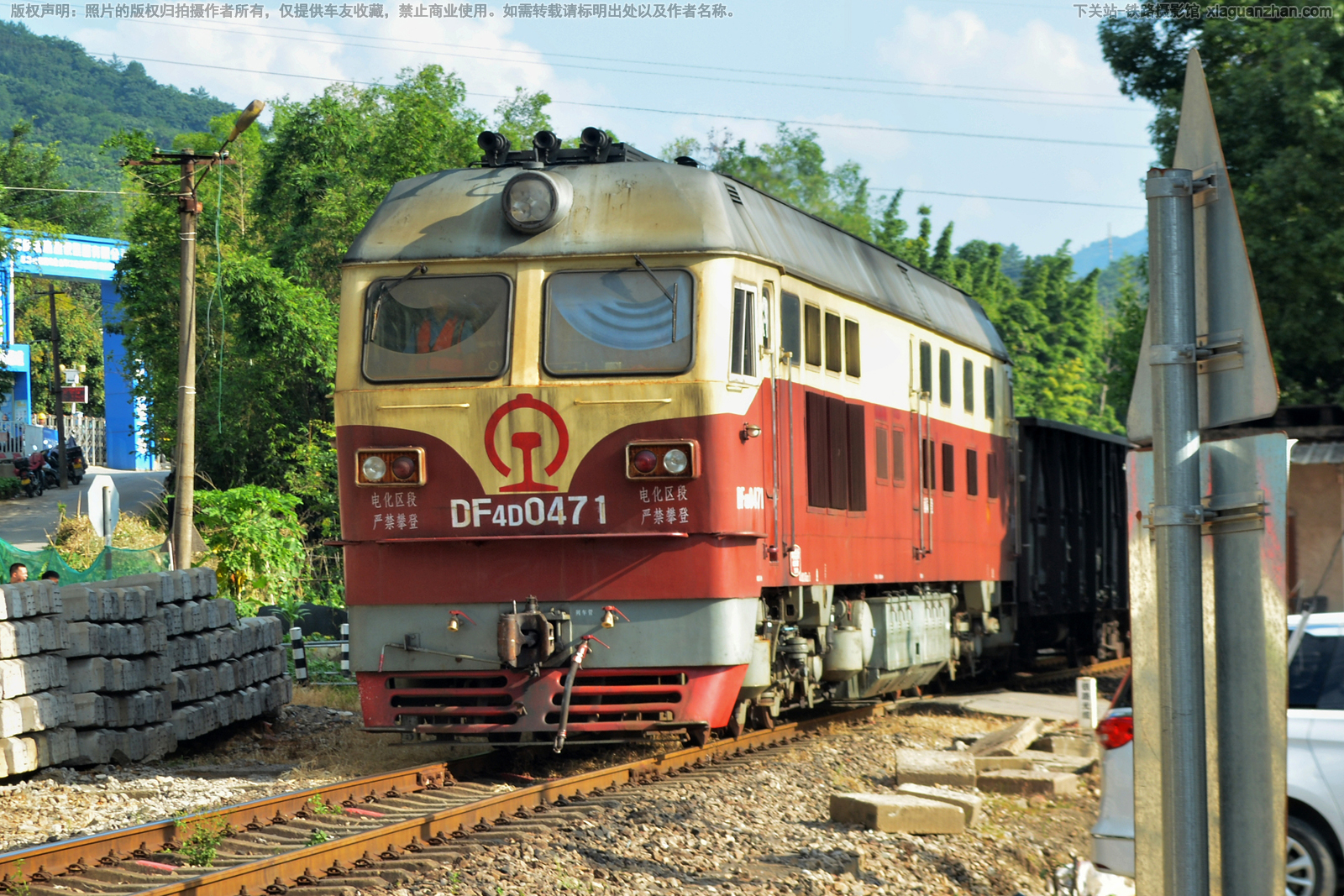 东风4D-0471 DF4D-0471 南局福段 东风4D-0471 DF4D-0471 南局福段