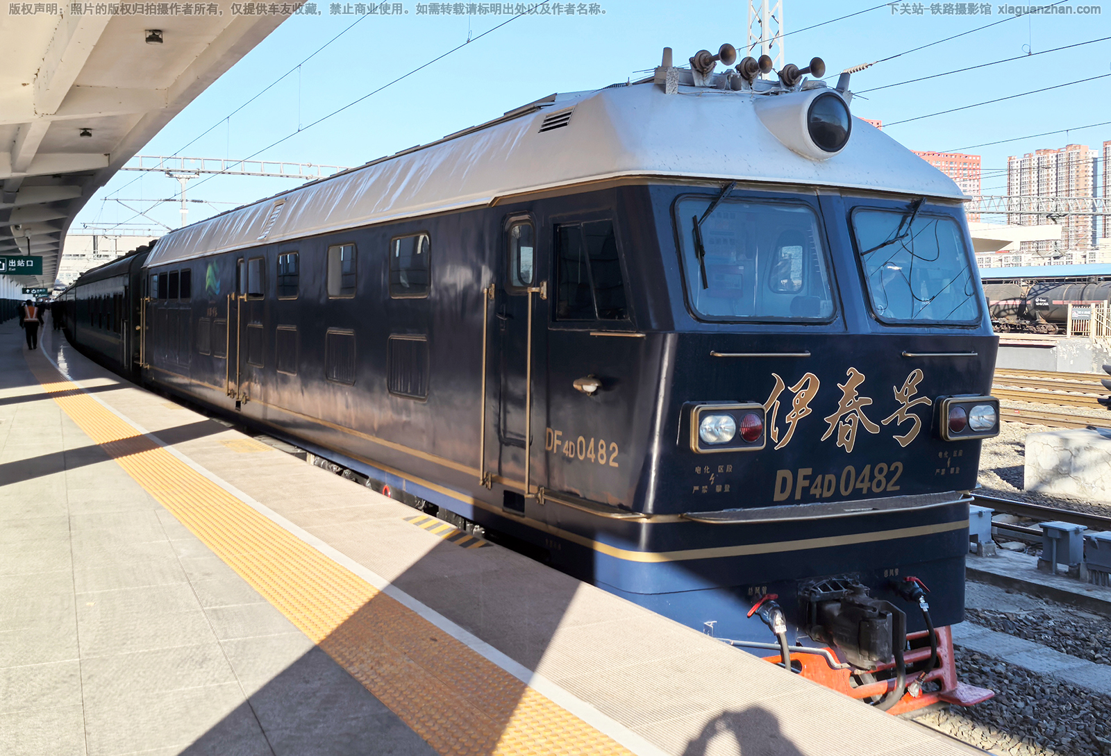 东风4D-0482 DF4D-0482 哈局三段 东风4D-0482 DF4D-0482 哈局三段