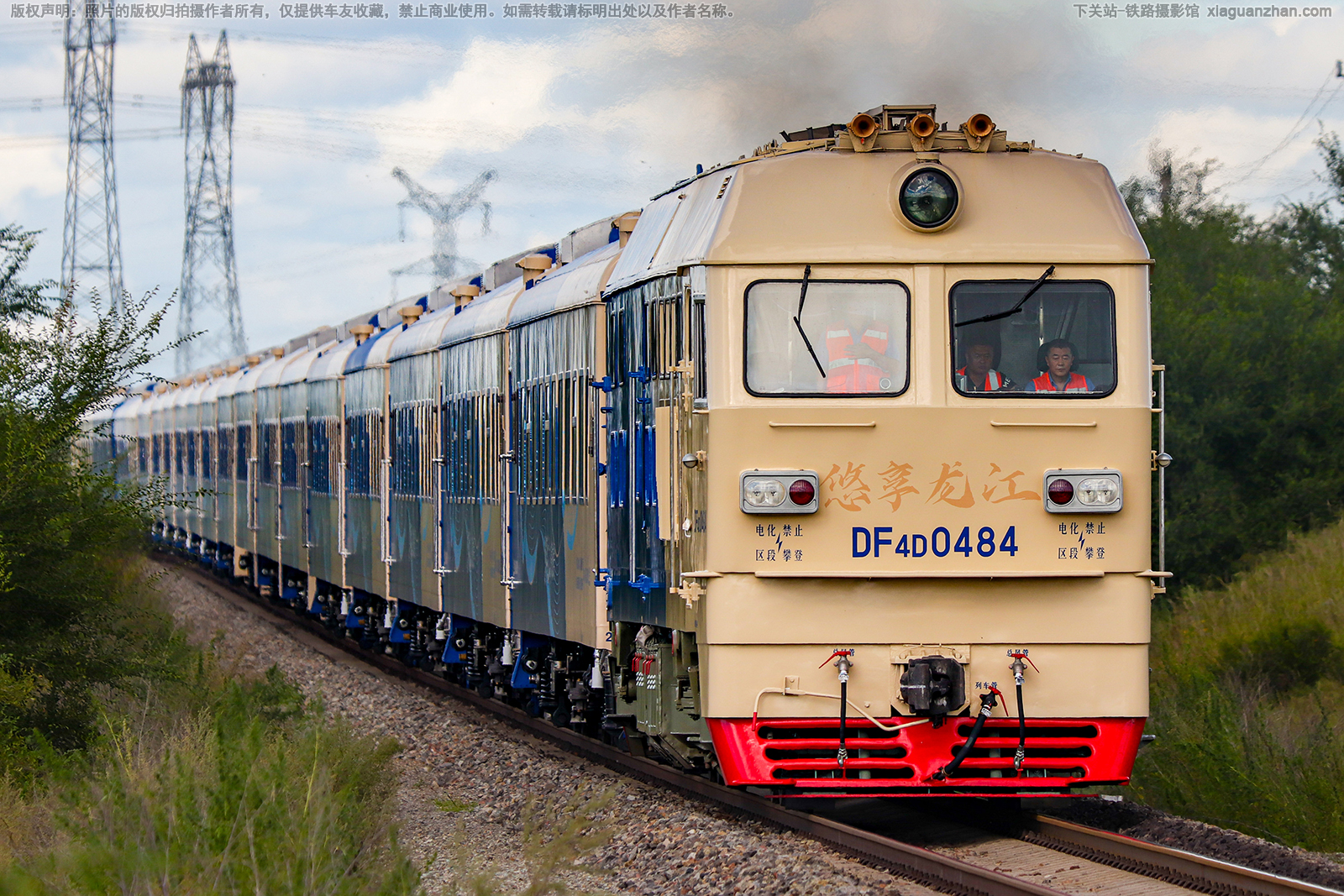 ����4D-0484 DF4D-0484 ��������