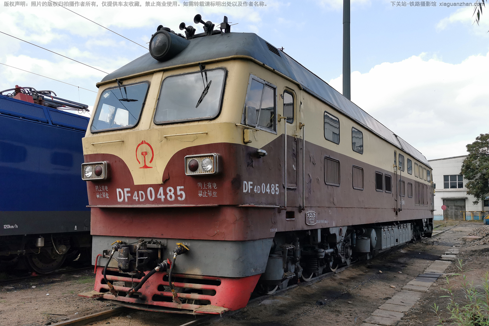 东风4D-0485 DF4D-0485 太局湖段 东风4D-0485 DF4D-0485 太局湖段