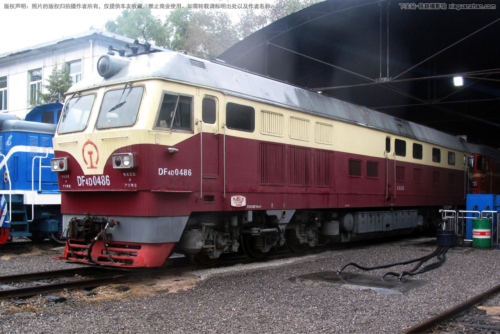 ����4D-0486 DF4D-0486 ̫��̫��