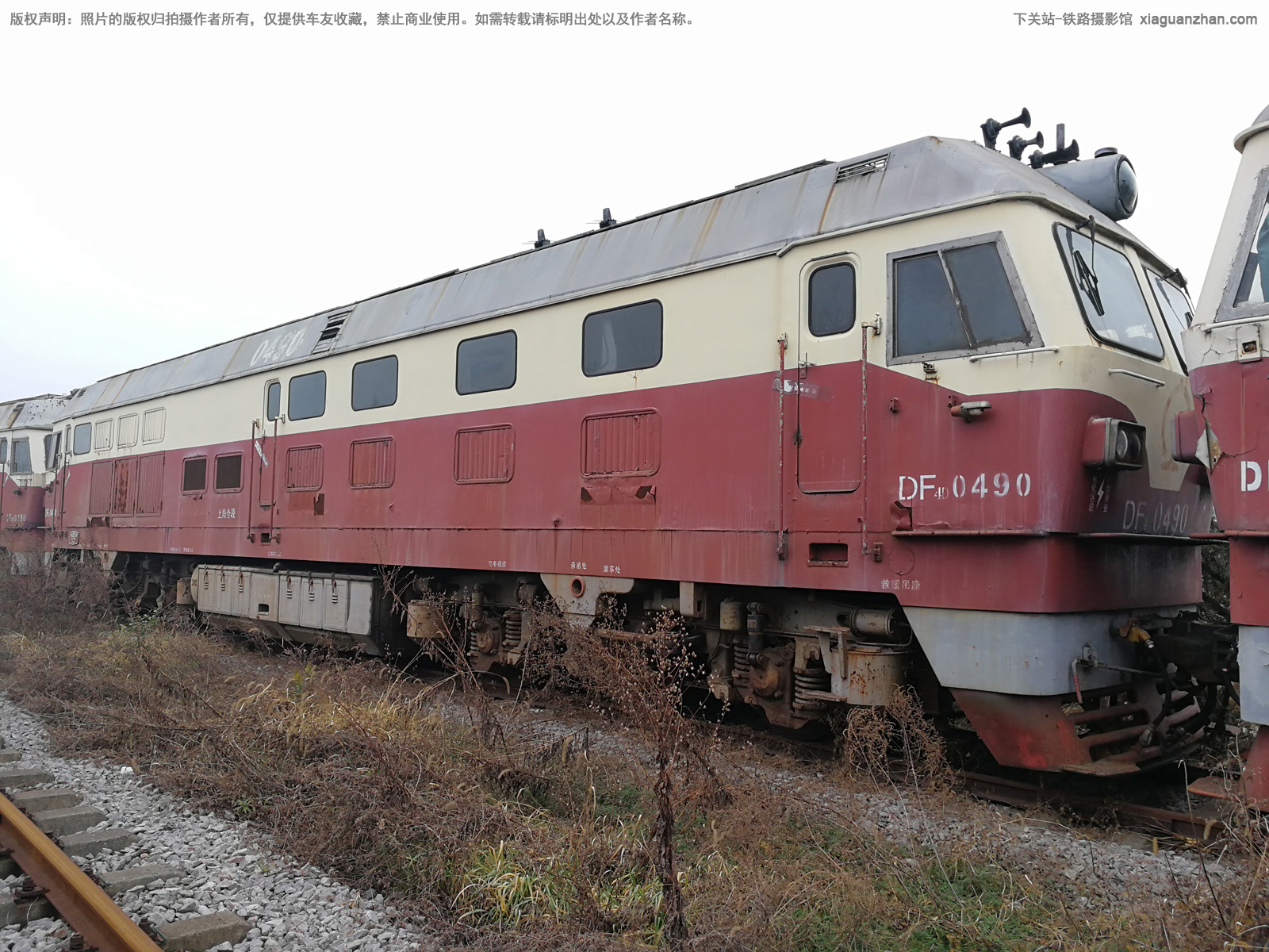 东风4D-0490 DF4D-0490 上局合段 东风4D-0490 DF4D-0490 上局合段