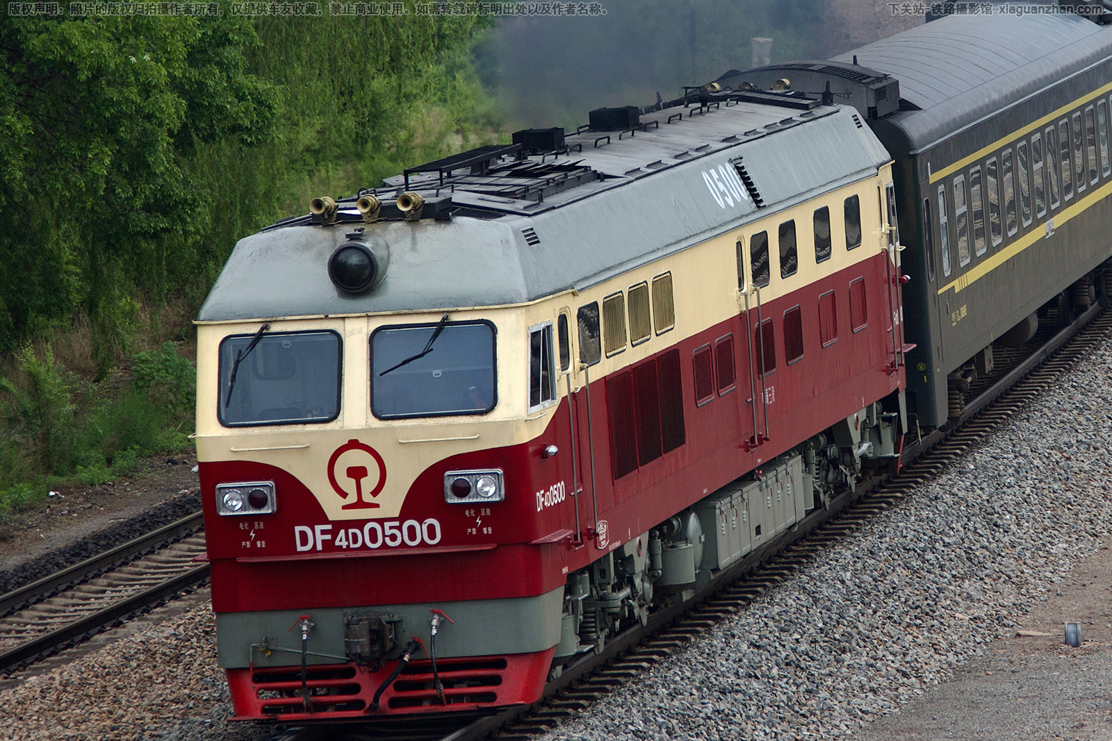 东风4D-0500 DF4D-0500 哈局三段 东风4D-0500 DF4D-0500 哈局三段