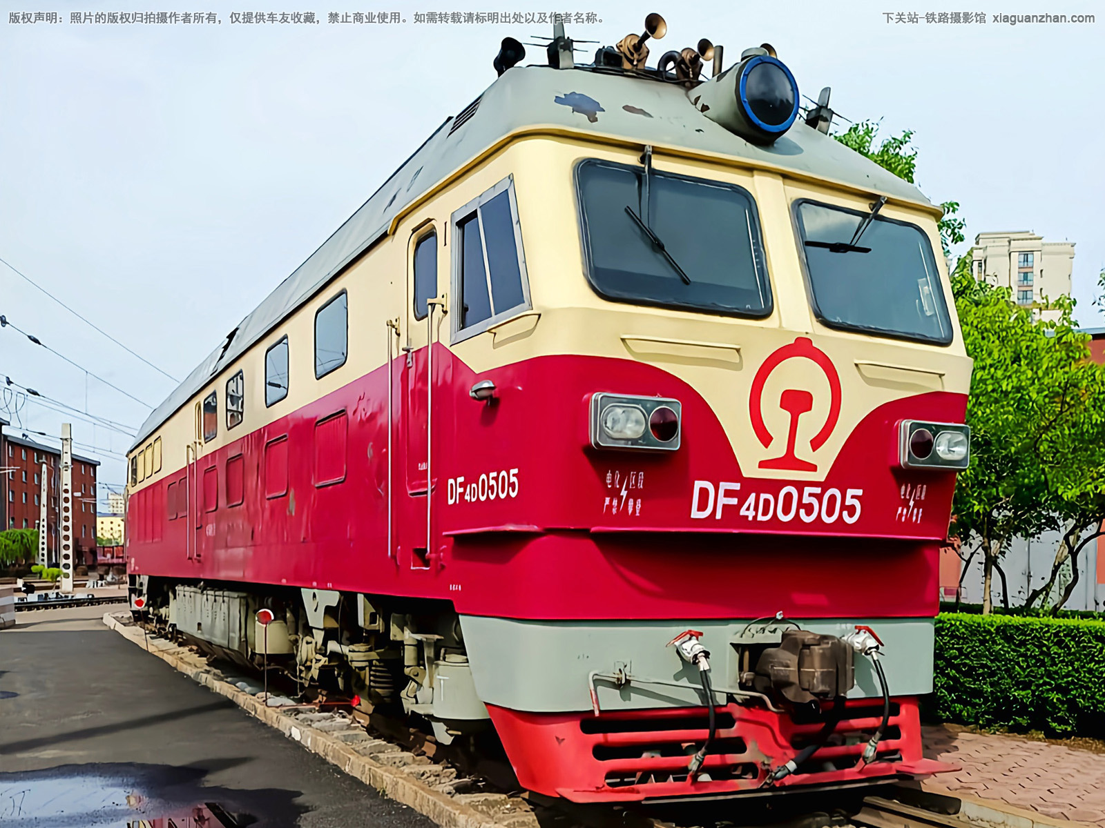 东风4D-0505 DF4D-0505 哈局牡段 东风4D-0505 DF4D-0505 哈局牡段