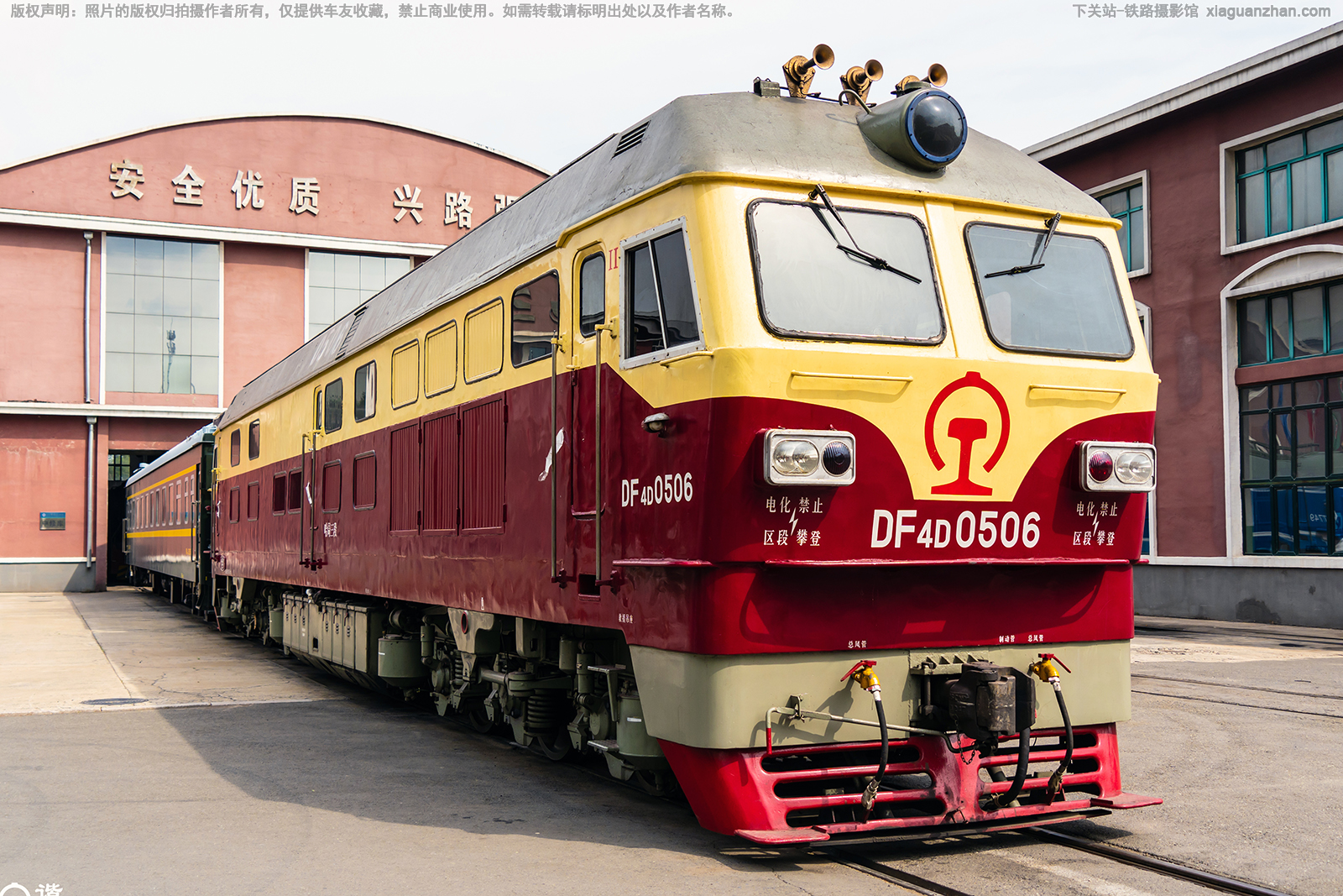 ����4D-0506 DF4D-0506 ��������