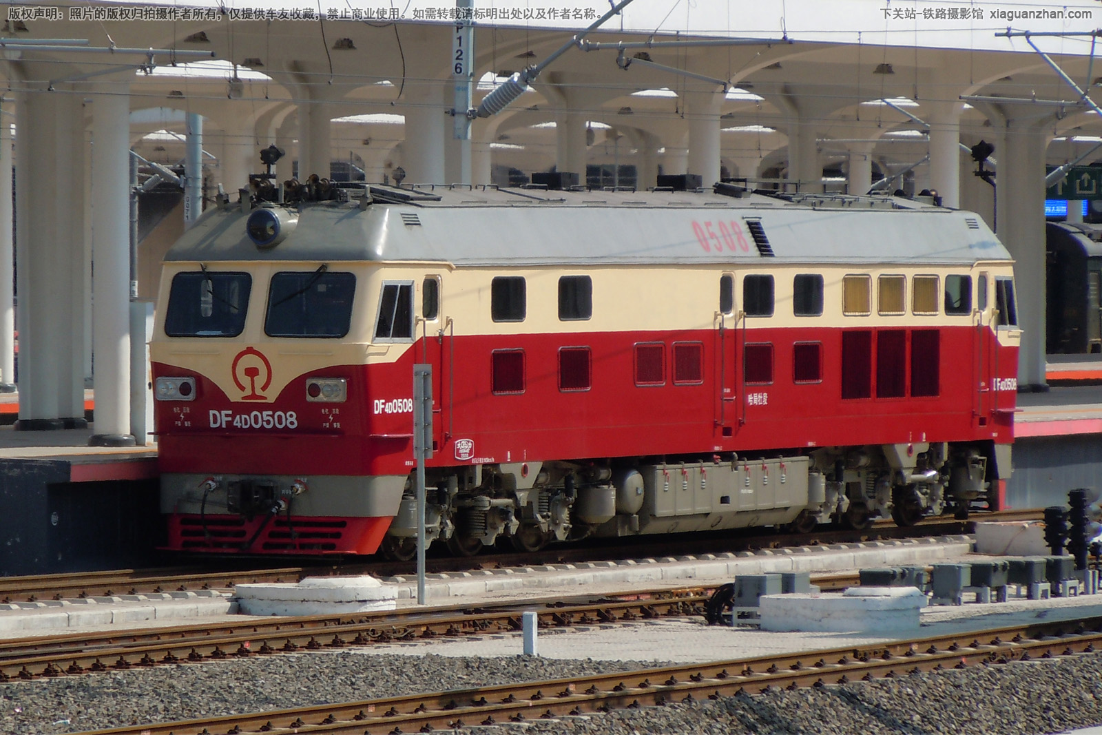 东风4D-0508 DF4D-0508 哈局牡段 东风4D-0508 DF4D-0508 哈局牡段