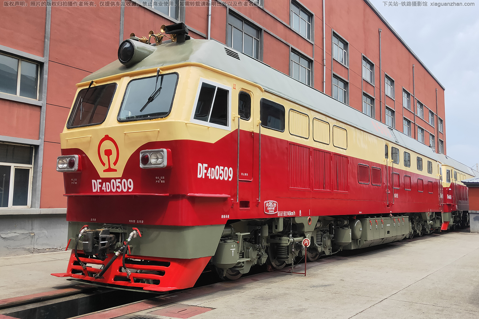 ����4D-0509 DF4D-0509 ����ĵ��