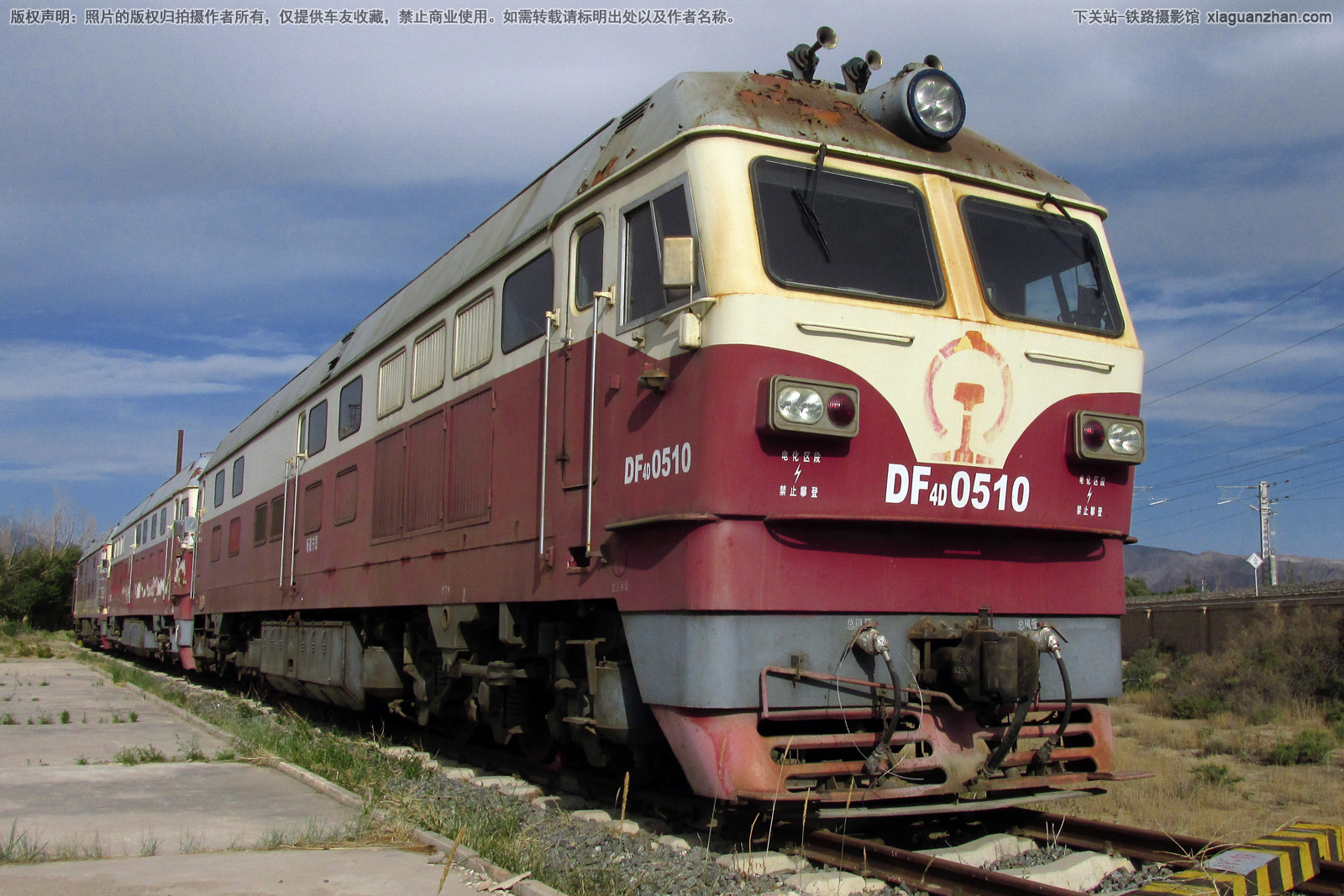 东风4D-0510 DF4D-0510 青藏宁段 东风4D-0510 DF4D-0510 青藏宁段