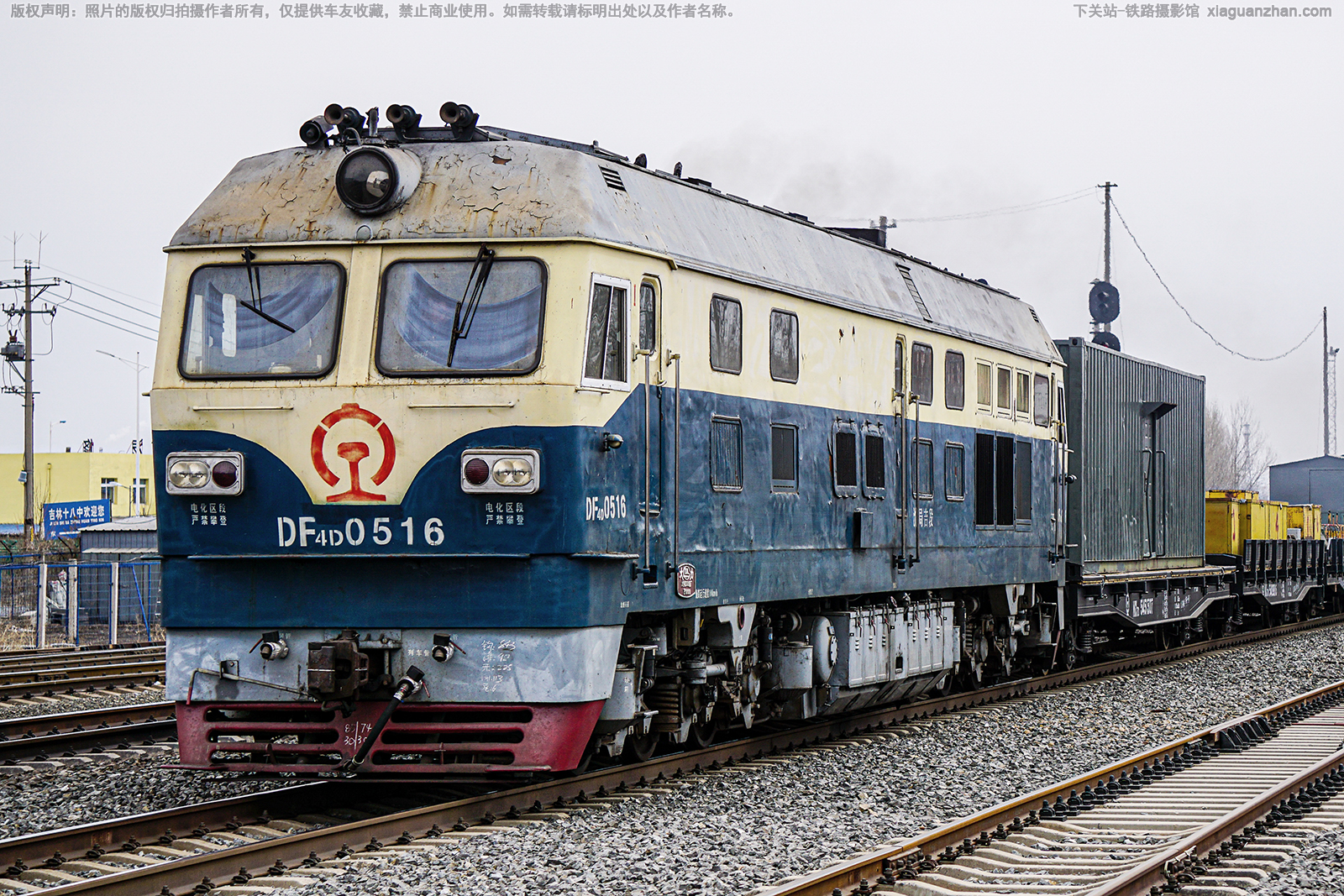 ����4D-0516 DF4D-0516 ��ּ���