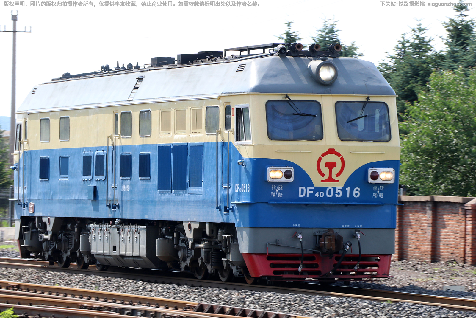 东风4D-0516 DF4D-0516 沈局吉段 东风4D-0516 DF4D-0516 沈局吉段