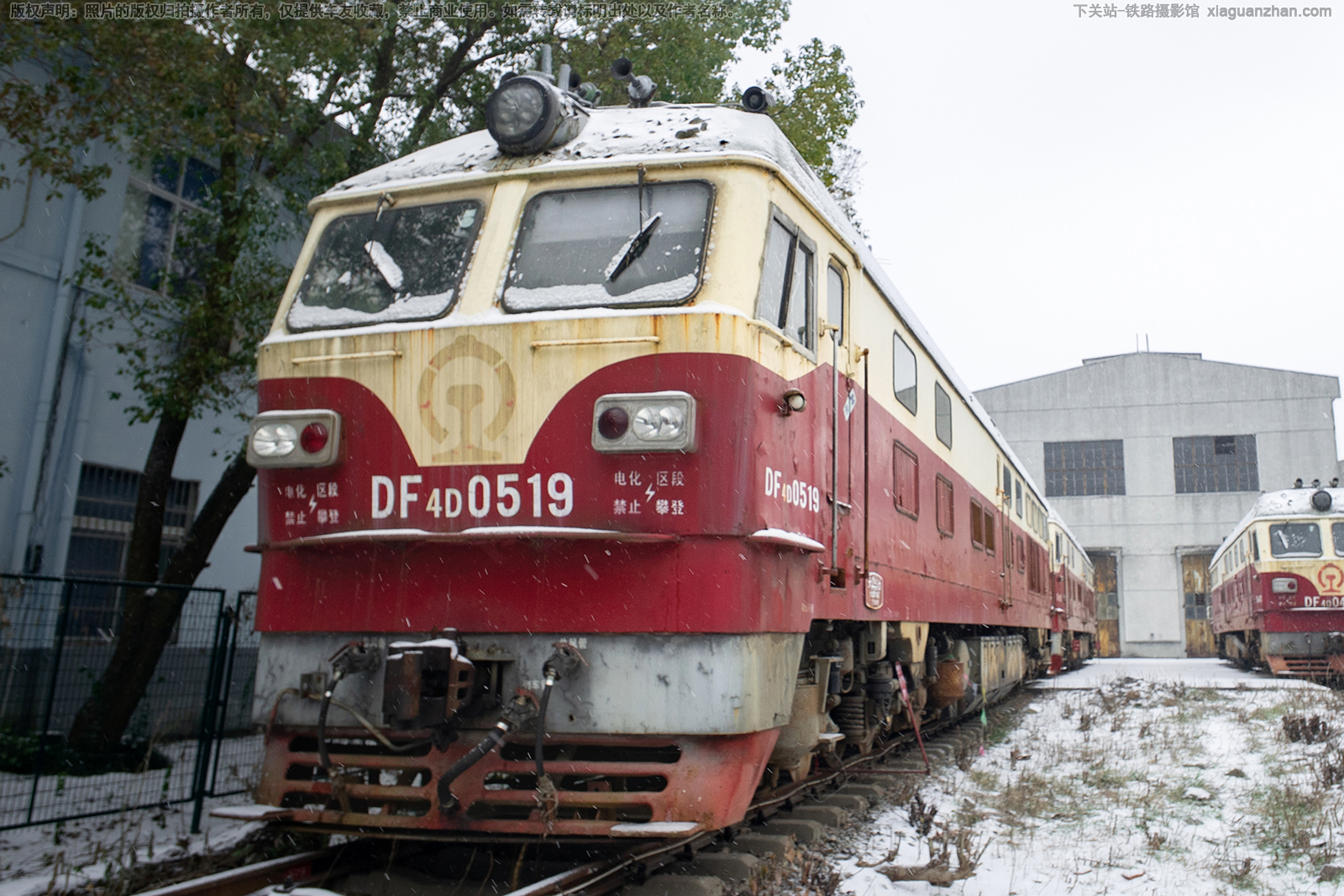 ����4D-0519 DF4D-0519 �Ͼֺ϶�