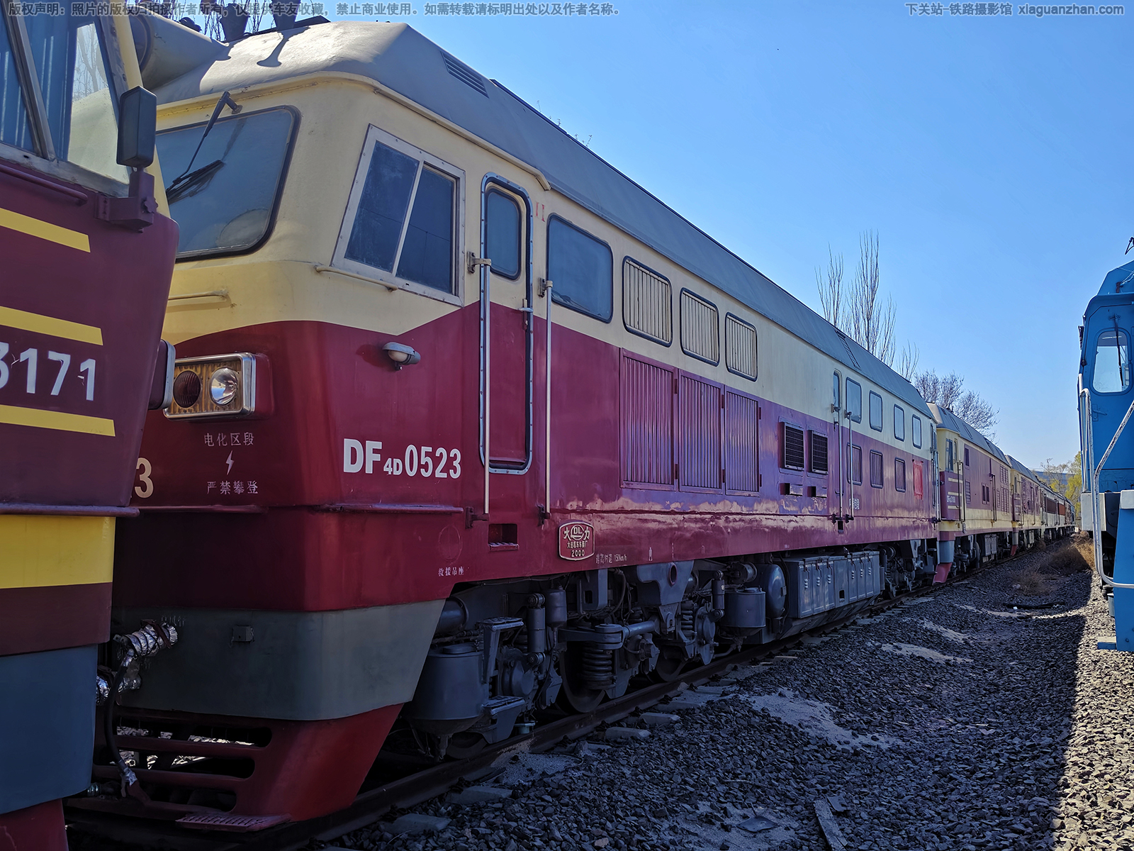 ����4D-0523 DF4D-0523 ���ְ���
