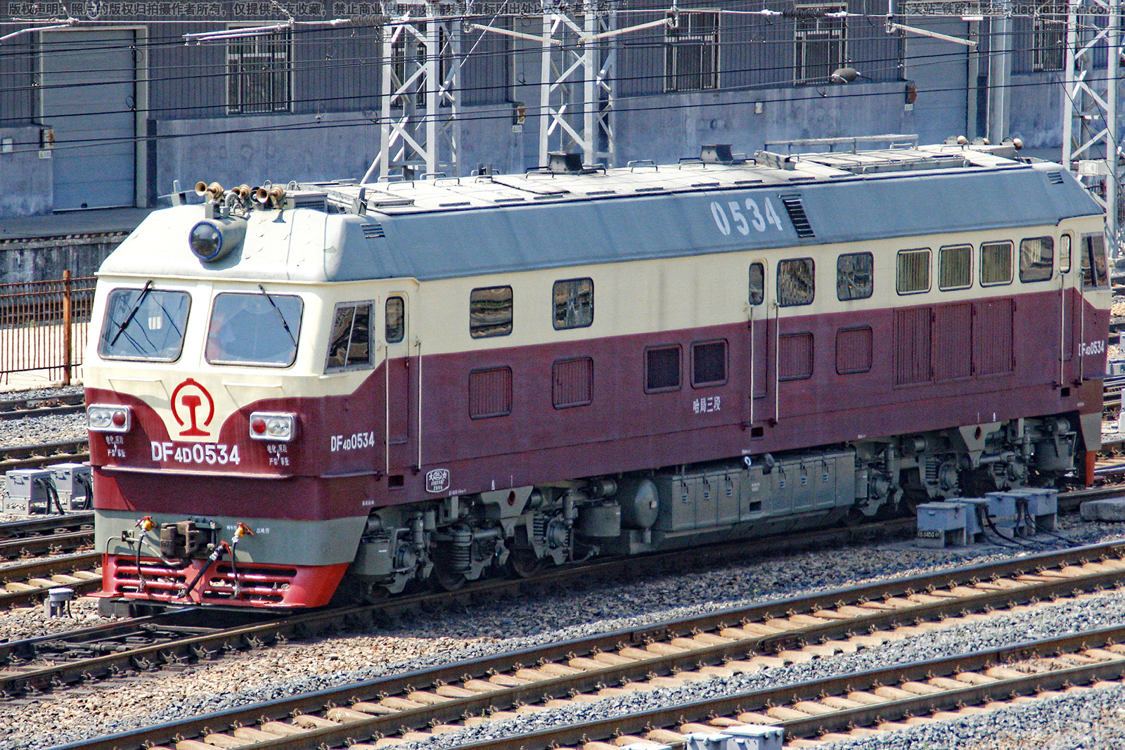 ����4D-0534 DF4D-0534 ��������