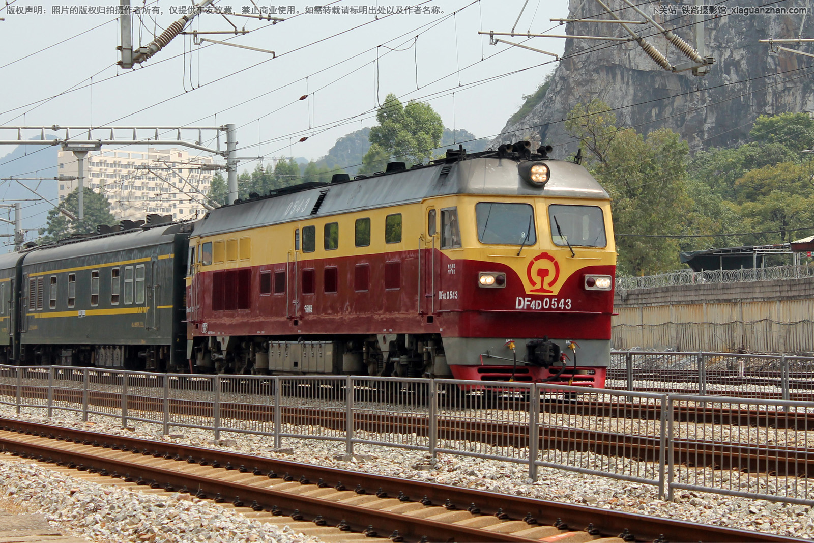 东风4D-0543 DF4D-0543 宁局柳段 东风4D-0543 DF4D-0543 宁局柳段