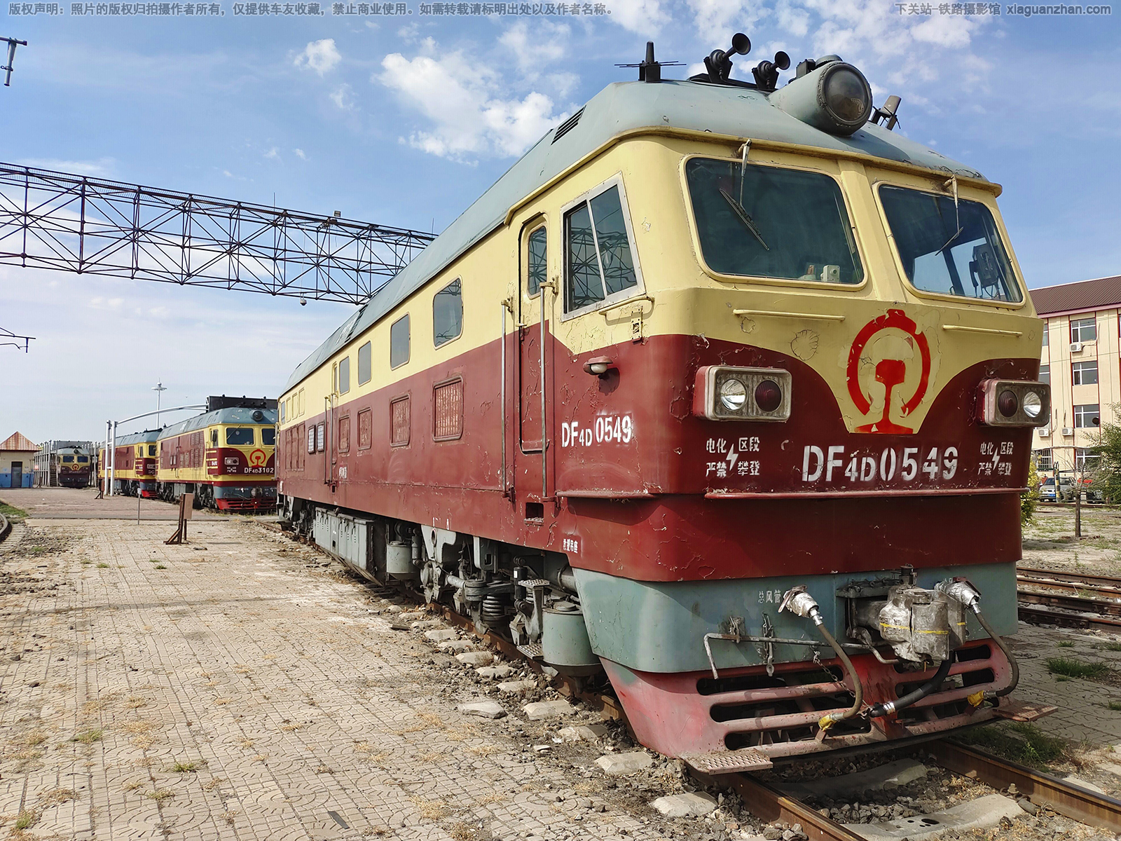 东风4D-0549 DF4D-0549 呼局呼段 ※ 东风4D-0549 DF4D-0549 呼局呼段 ※