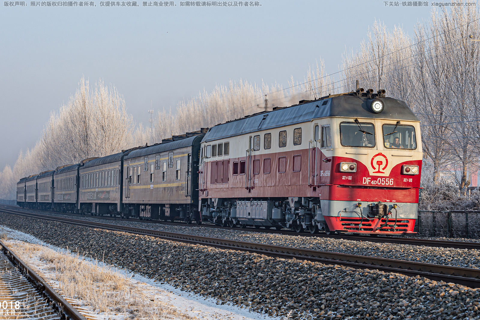 ����4D-0556 DF4D-0556 ����ն�