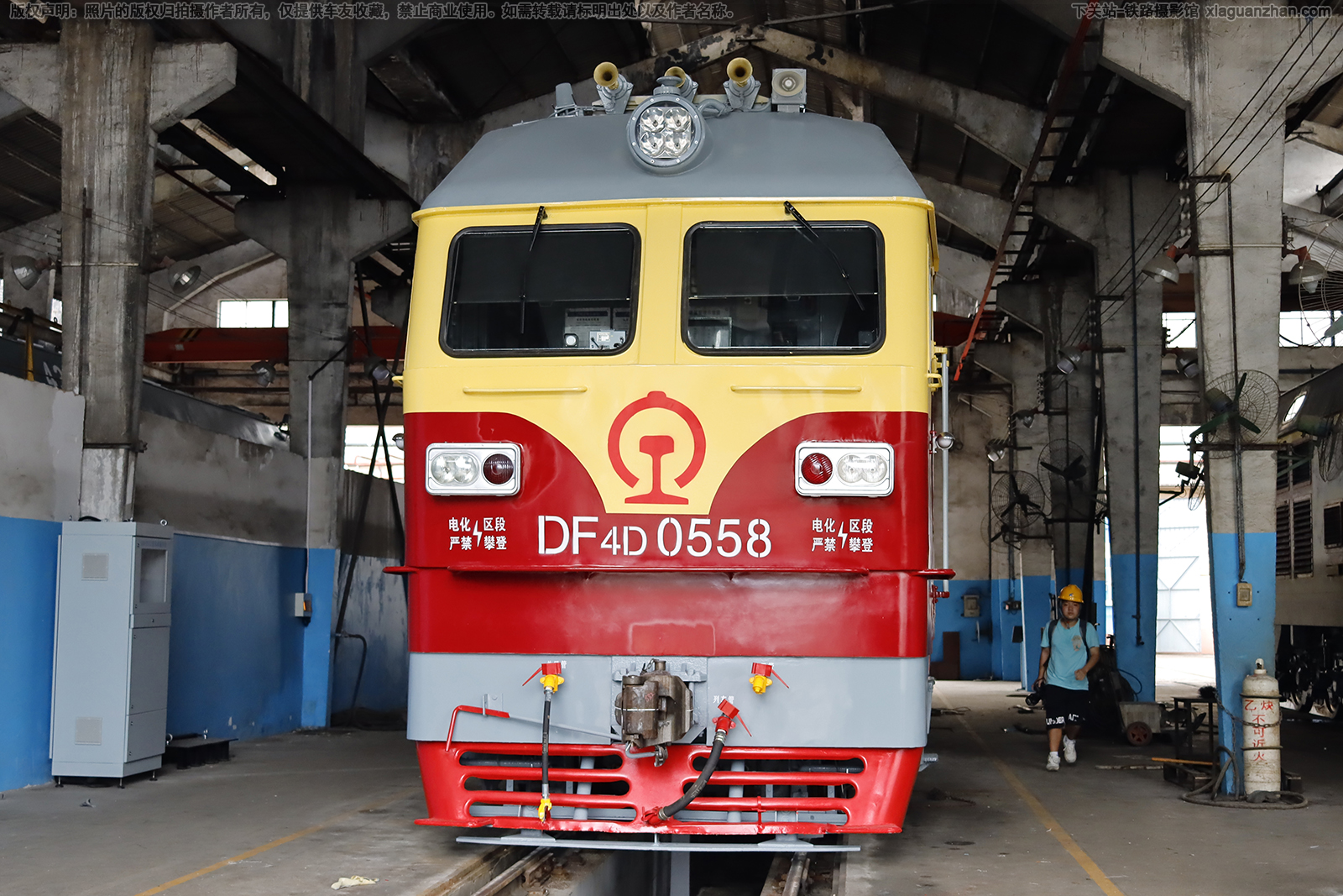 ����4D-0558 DF4D-0558 �������޶�