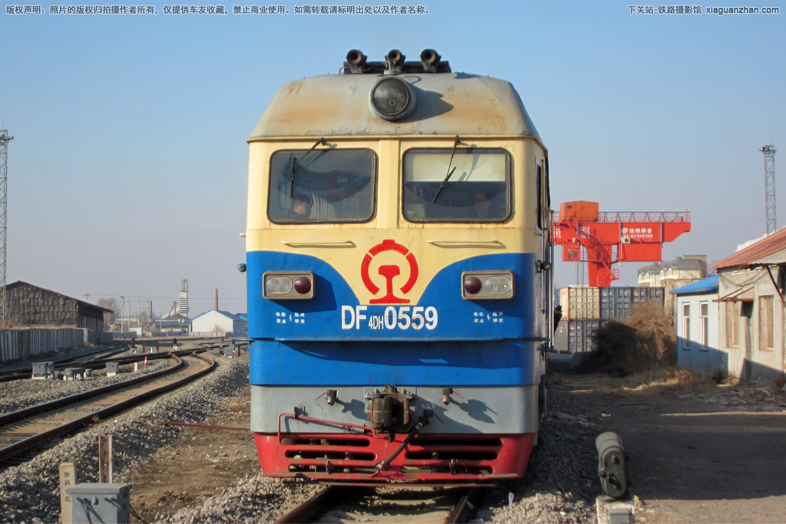 ����4D-0559 DF4D-0559 ����ն�