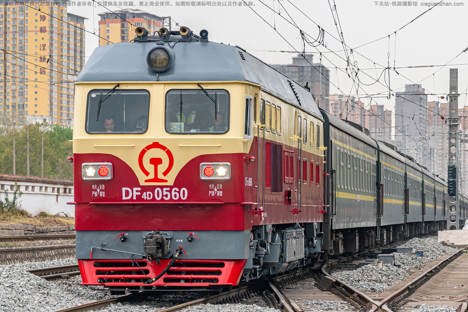 ����4D-0560 DF4D-0560 ��������