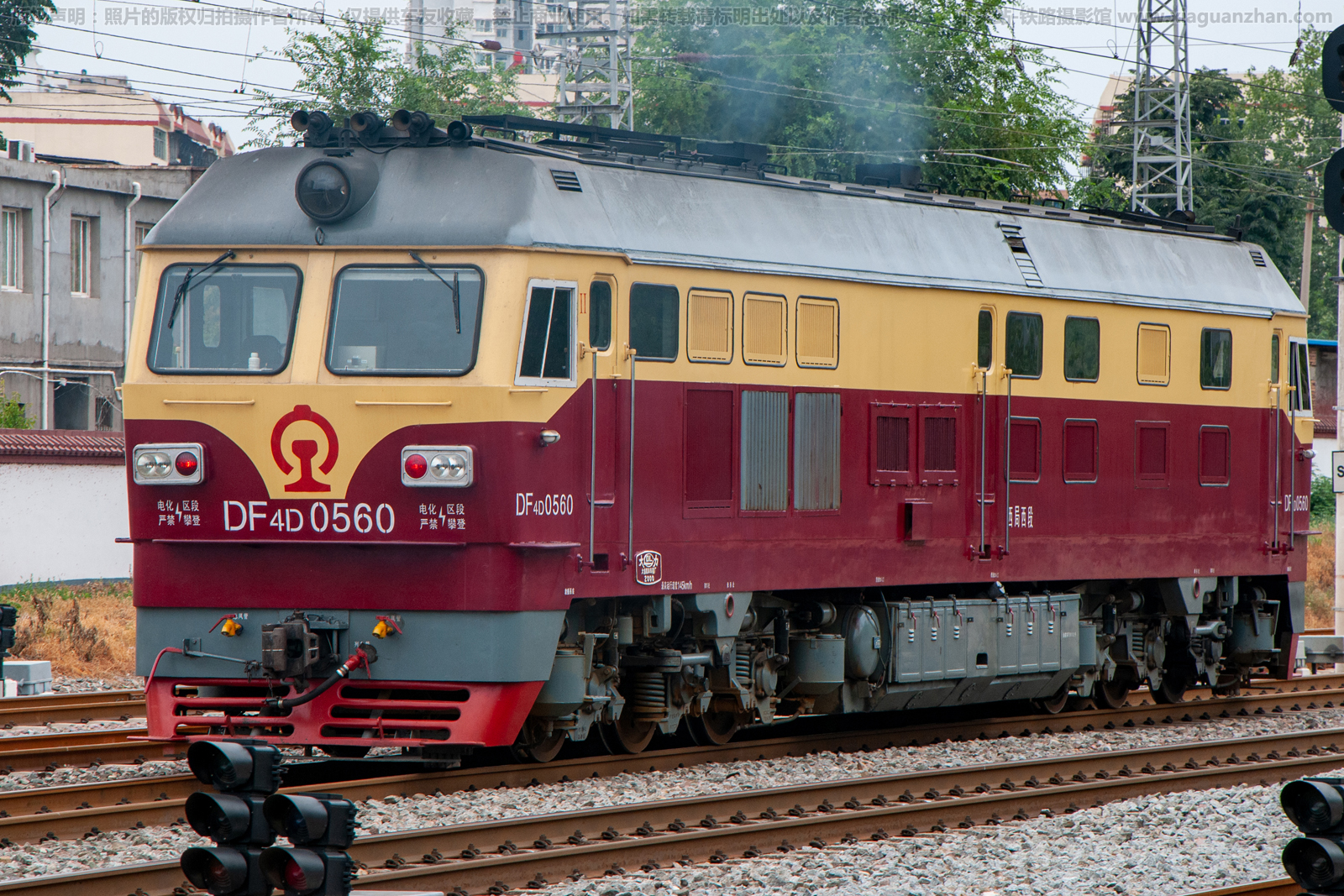 东风4D-0560 DF4D-0560 西局西段 东风4D-0560 DF4D-0560 西局西段