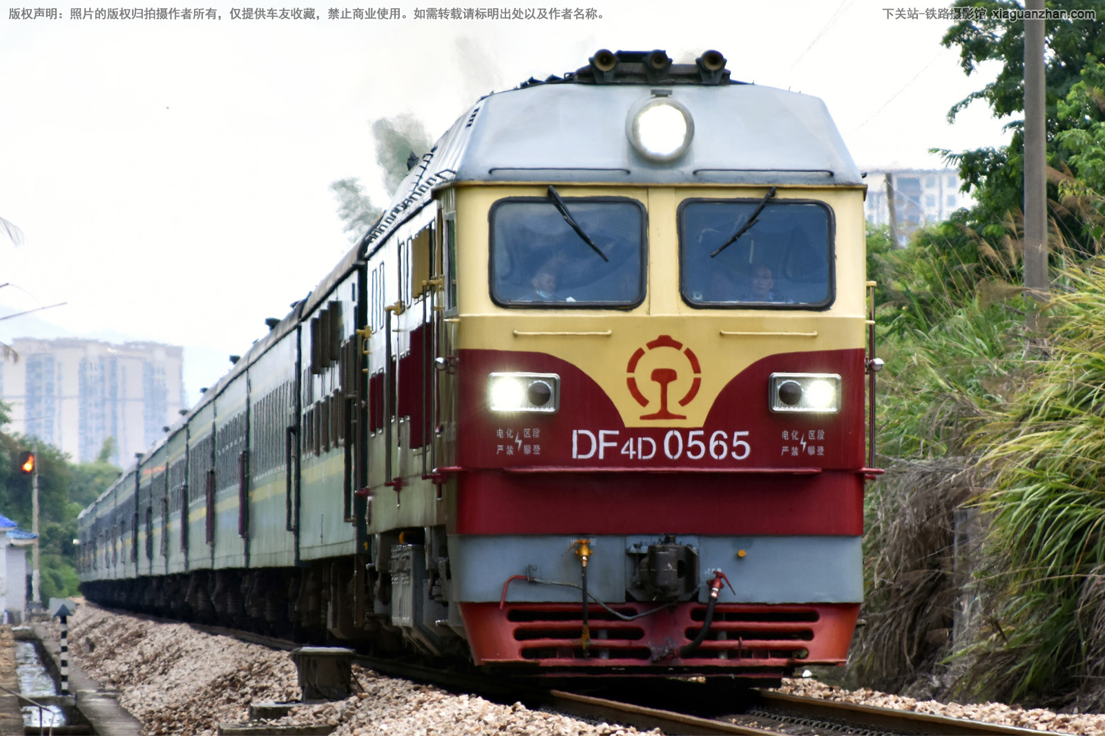 东风4D-0565 DF4D-0565 广铁龙段 东风4D-0565 DF4D-0565 广铁龙段