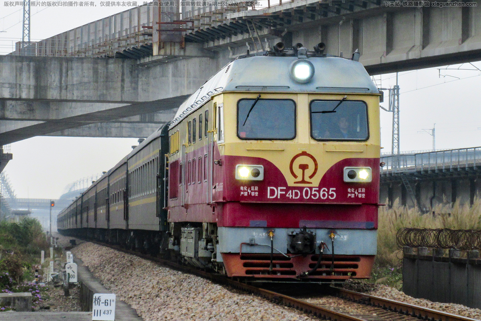 ����4D-0565 DF4D-0565 �����Ƕ�