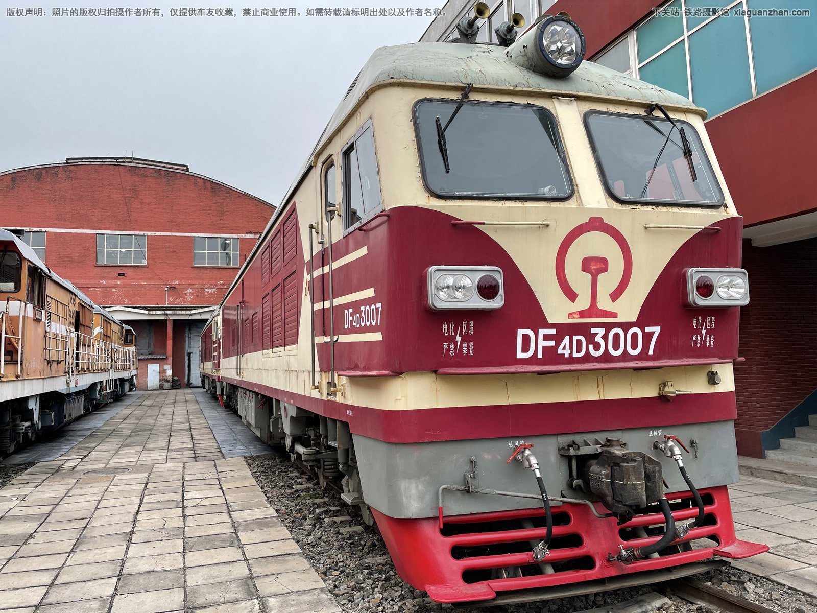 ����4D-3007 DF4D-3007 ���ֻ���