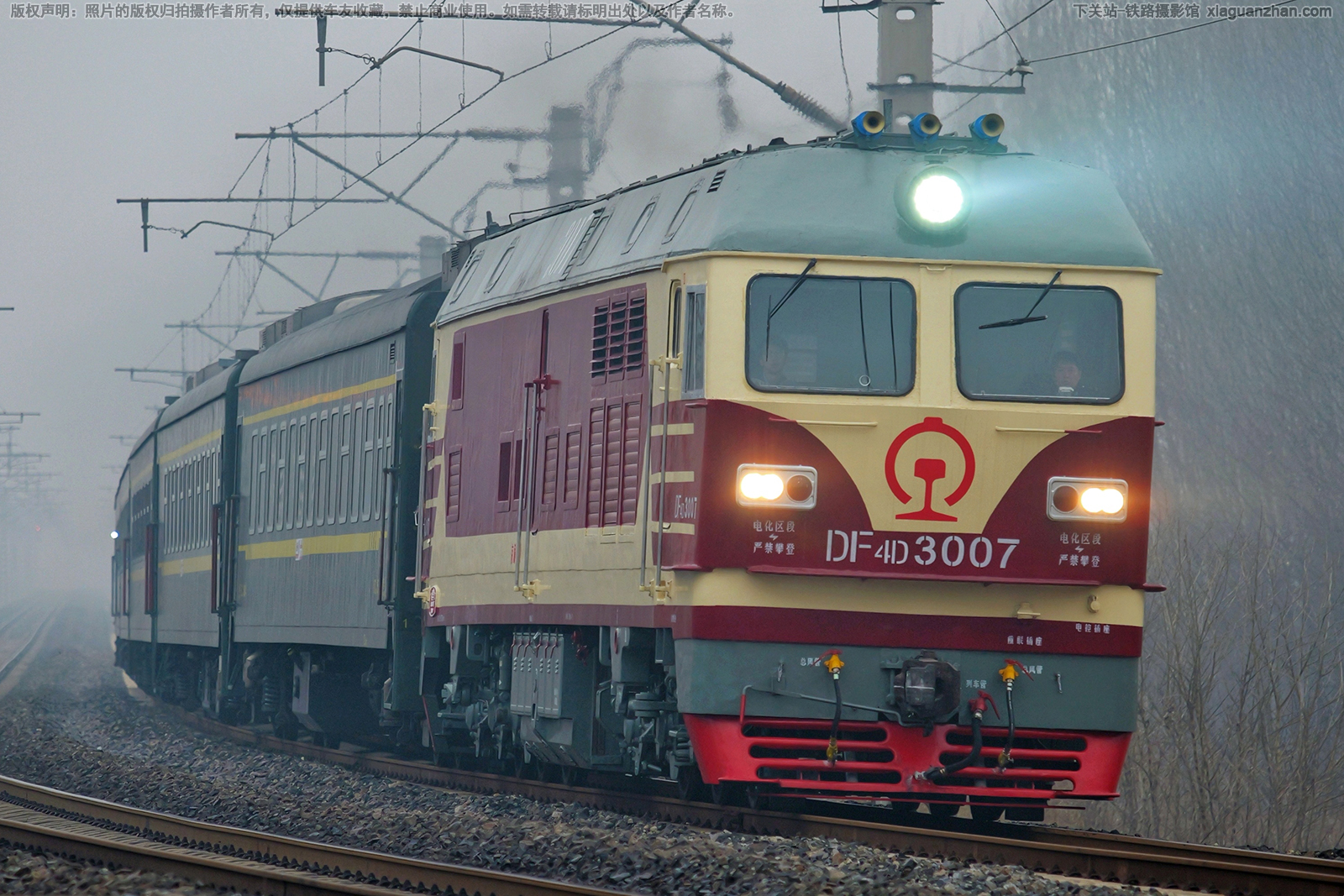 ����4D-3007 DF4D-3007 ���ֻ���