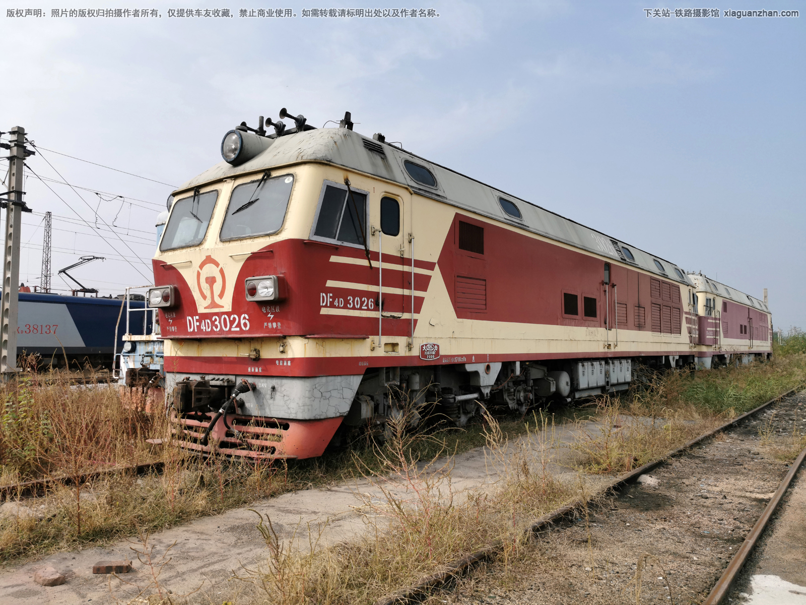 东风4D-3026 DF4D-3026 京局津段 东风4D-3026 DF4D-3026 京局津段