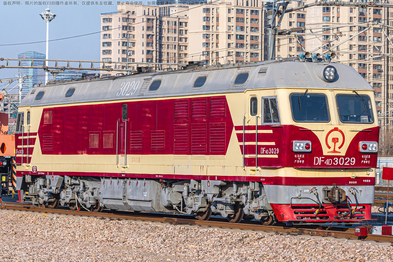����4D-3029 DF4D-3029 ����ʯ��